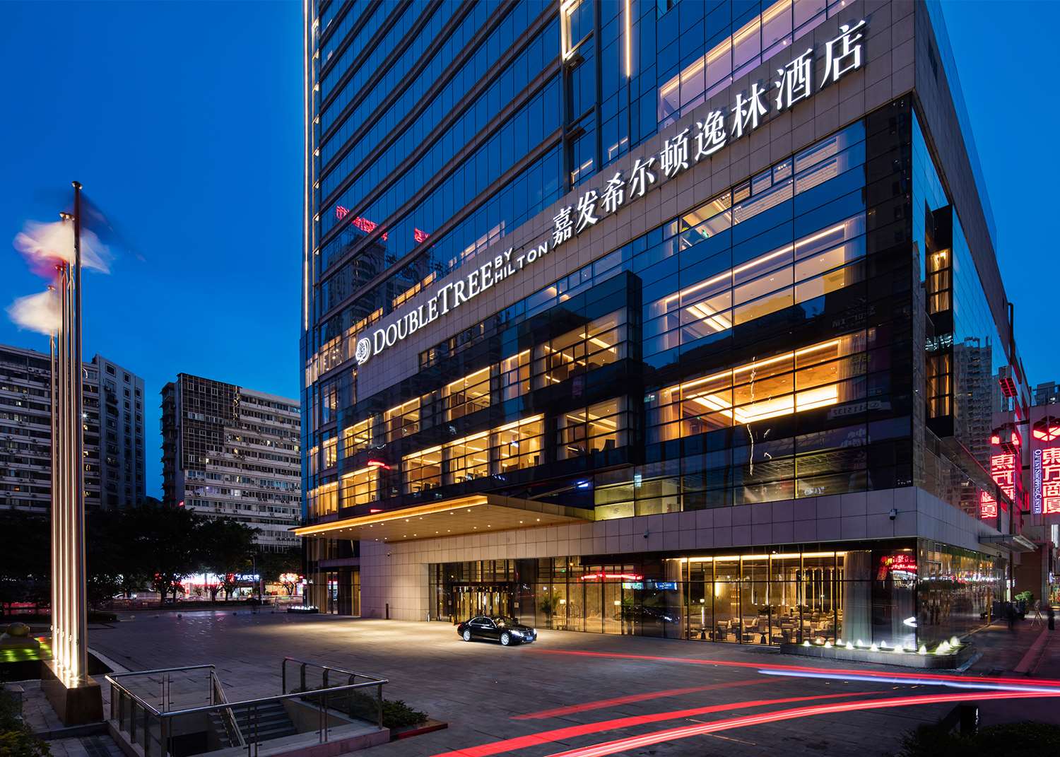 DoubleTree by Hilton Chongqing - Nan'an 1
