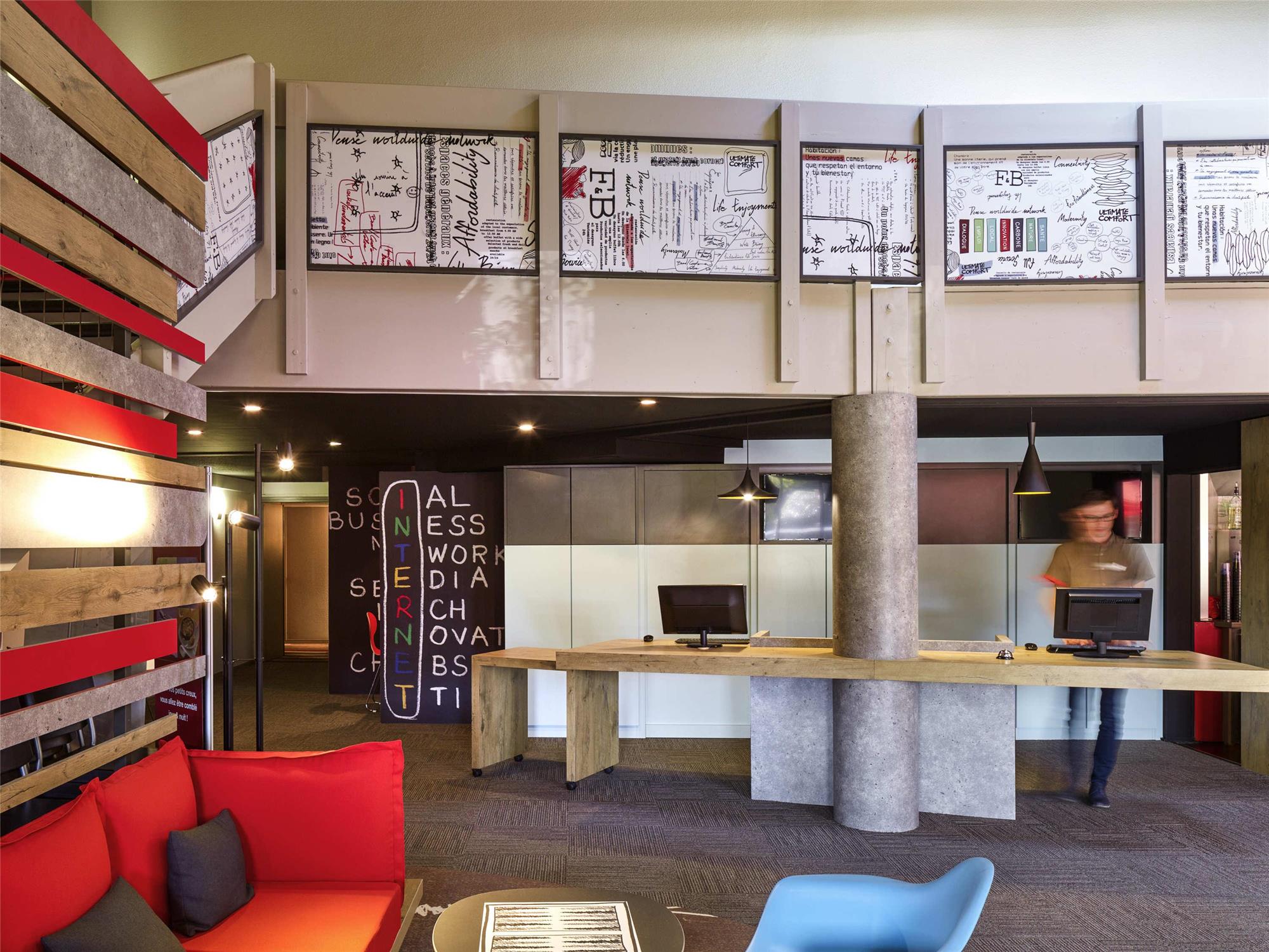 ibis Saint-Nazaire - Trignac 2