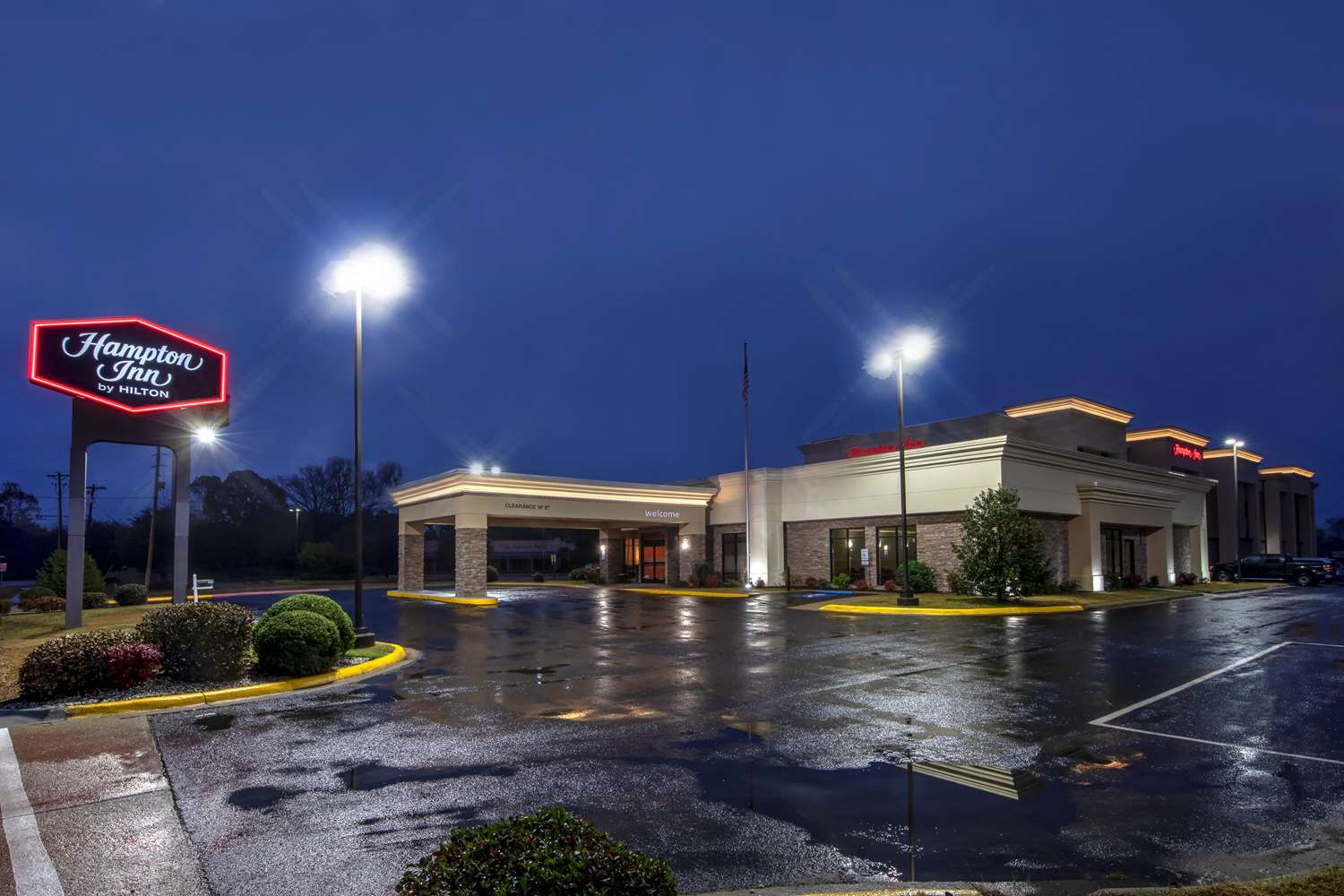 Hampton Inn Arkadelphia 1