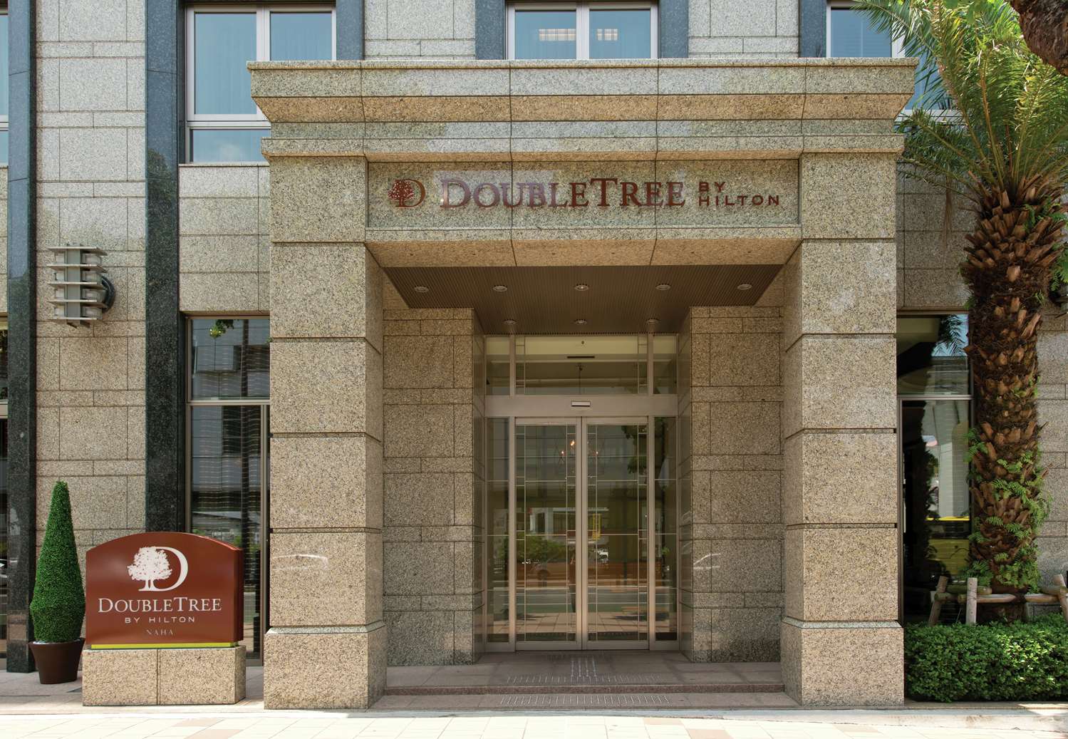 DoubleTree by Hilton Naha 2