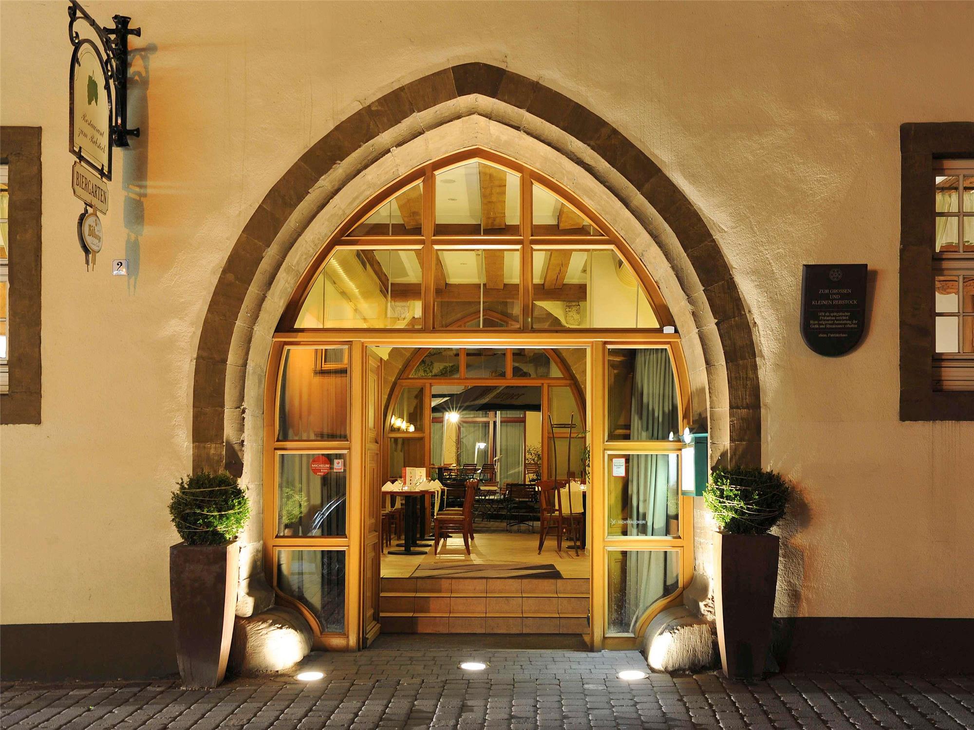 Mercure Hotel Erfurt Altstadt 2