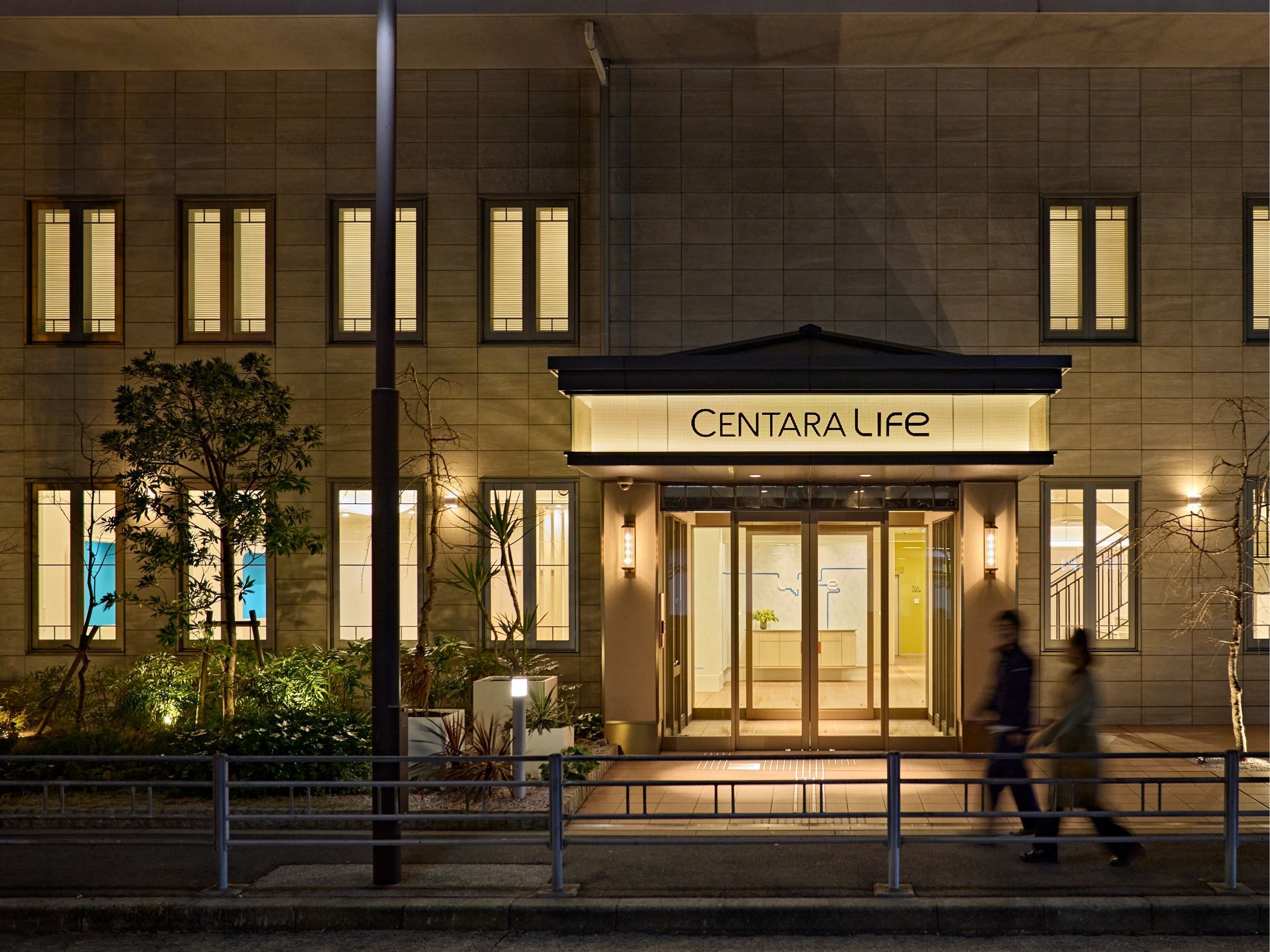 Centara Life Namba Hotel Osaka 1