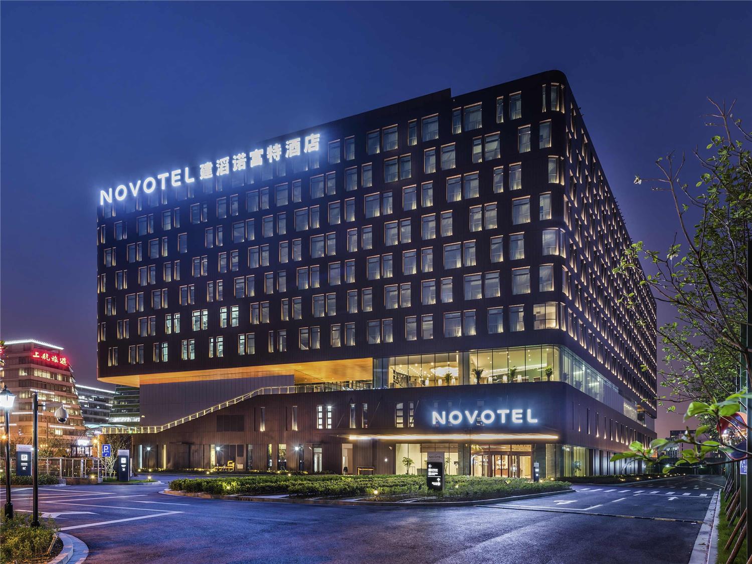 Novotel Shanghai Hongqiao 1