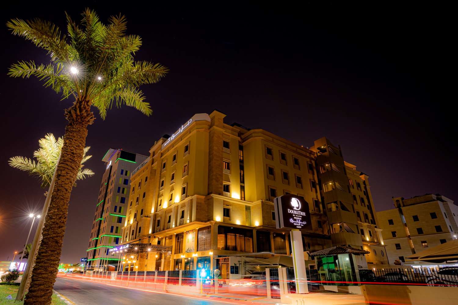 DoubleTree by Hilton Dhahran 1
