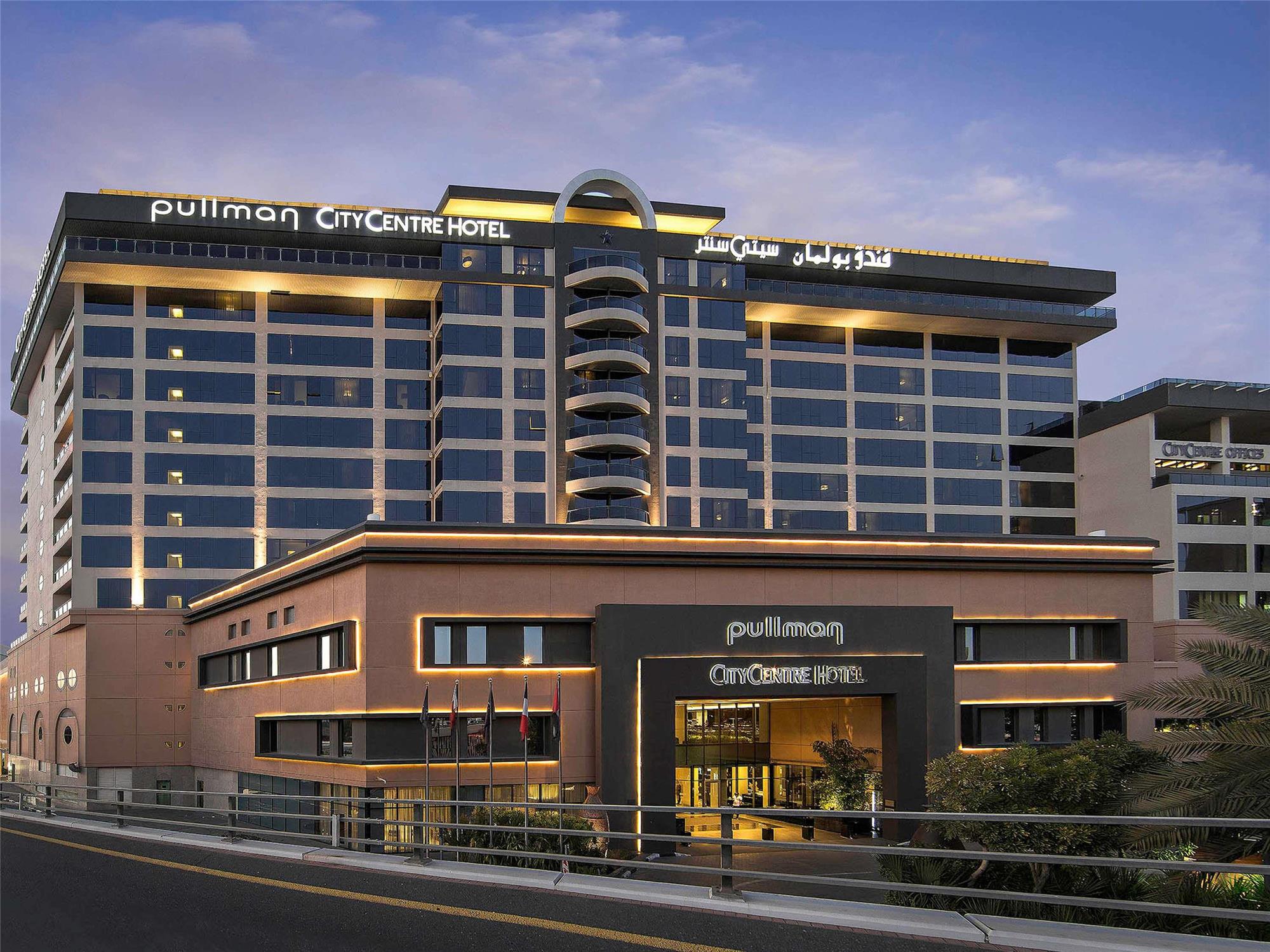 Pullman Dubai Creek City Centre 1