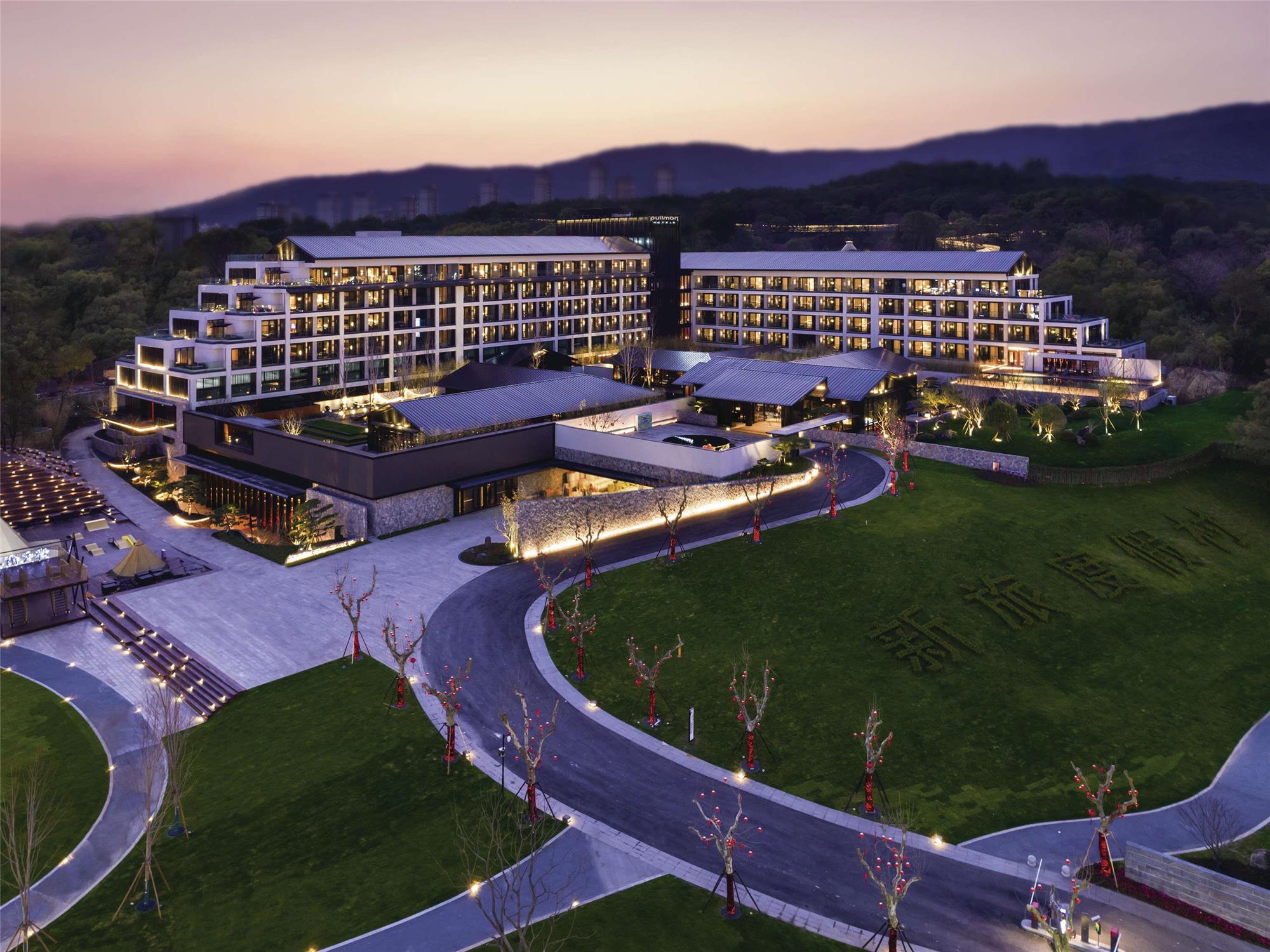 Pullman Nanchang Meiling 1