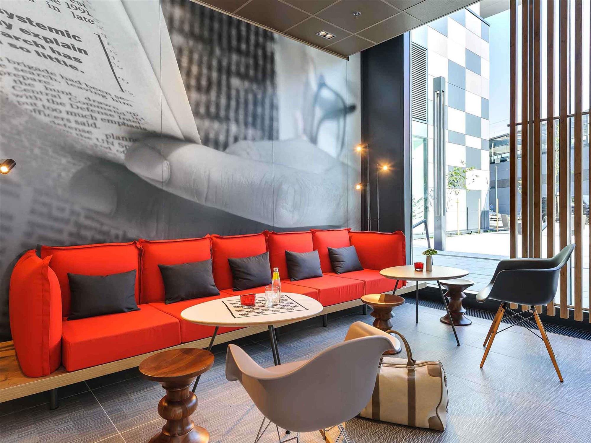 ibis Wien Hauptbahnhof 2