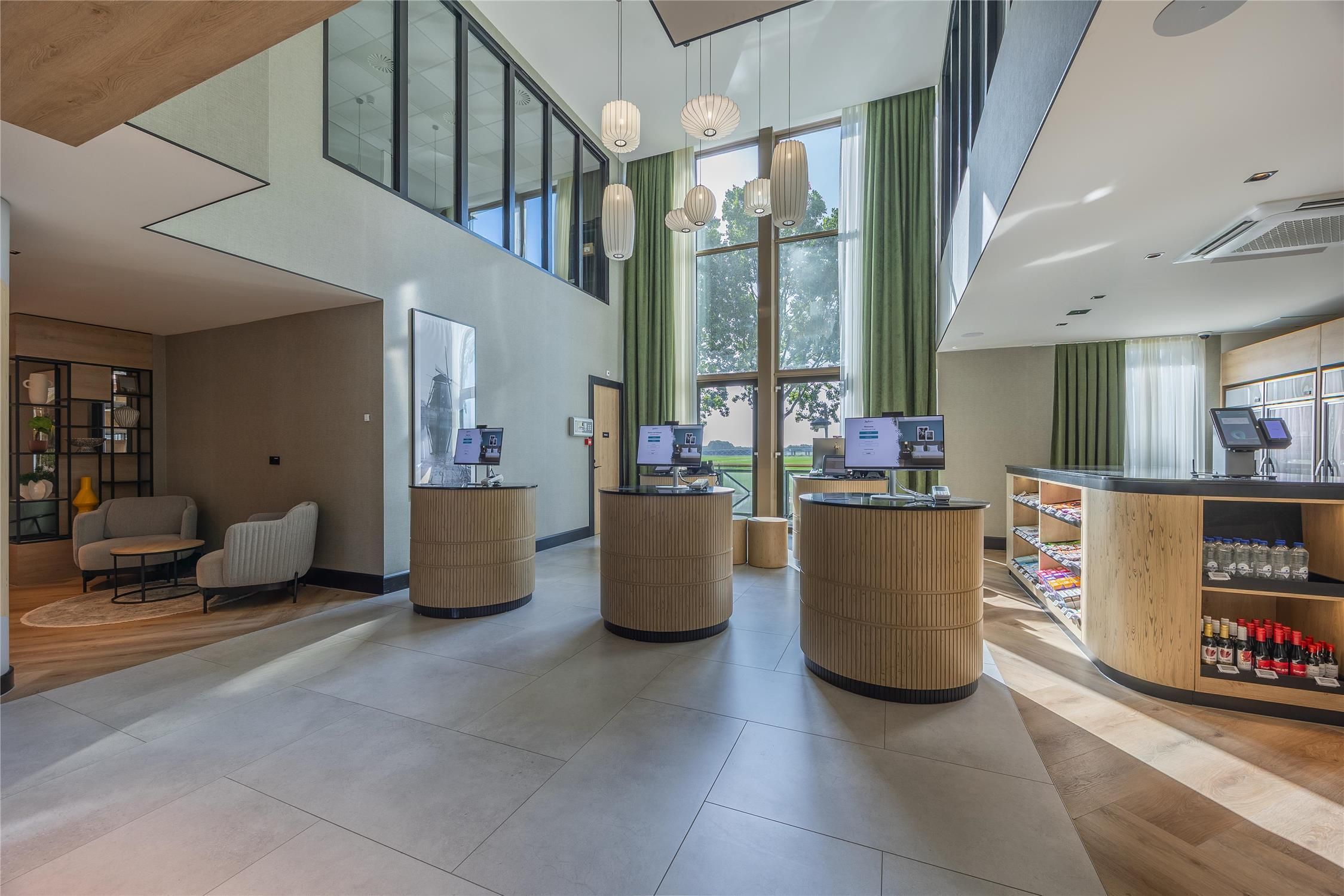 Radisson Hotel Amsterdam Schiphol Airport Hoofddorp 2