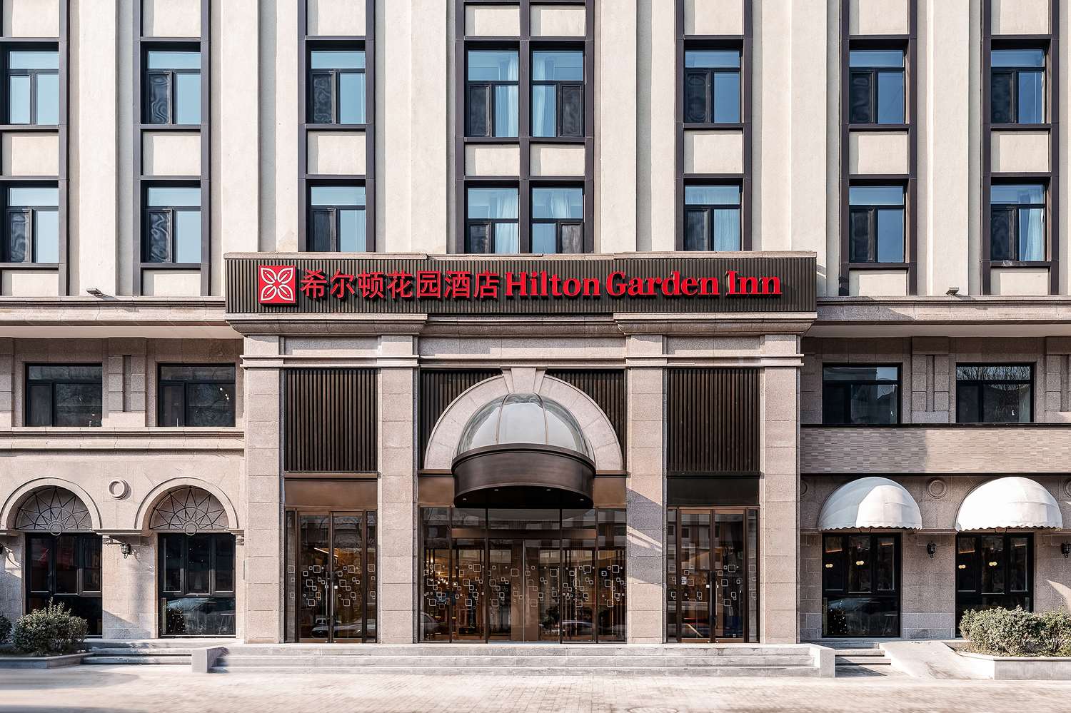 Hilton Garden Inn Beijing Temple Of Heaven East Gate Station 1