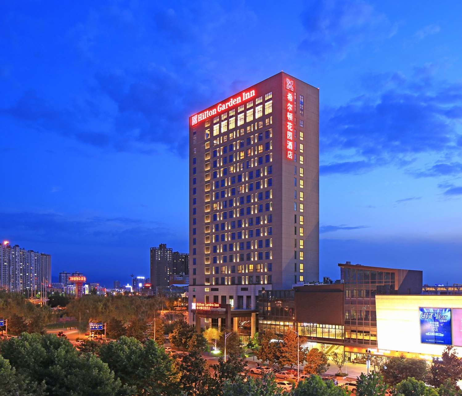 Hilton Garden Inn Xi'an High-Tech Zone 1