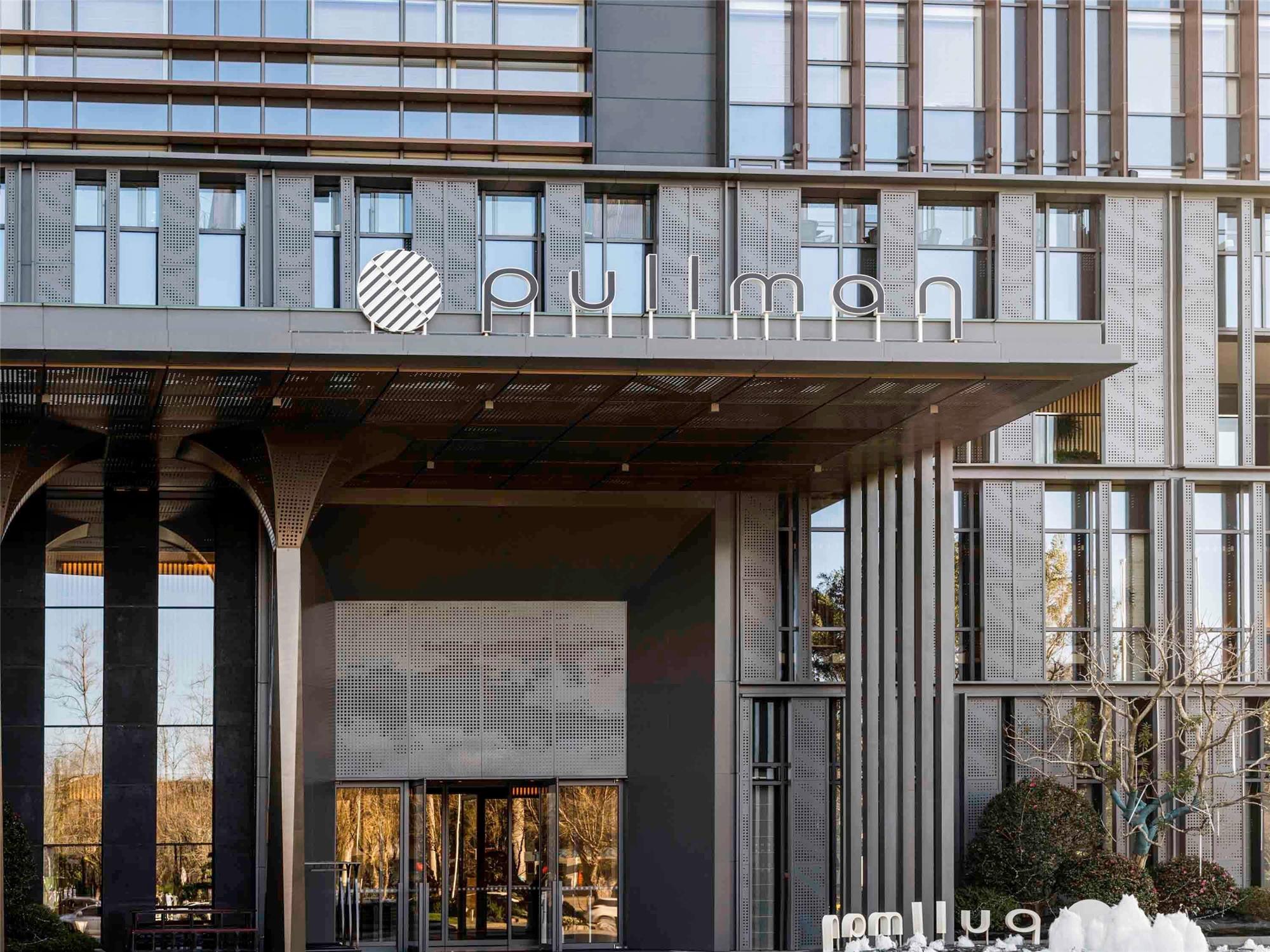 Pullman Dali 2