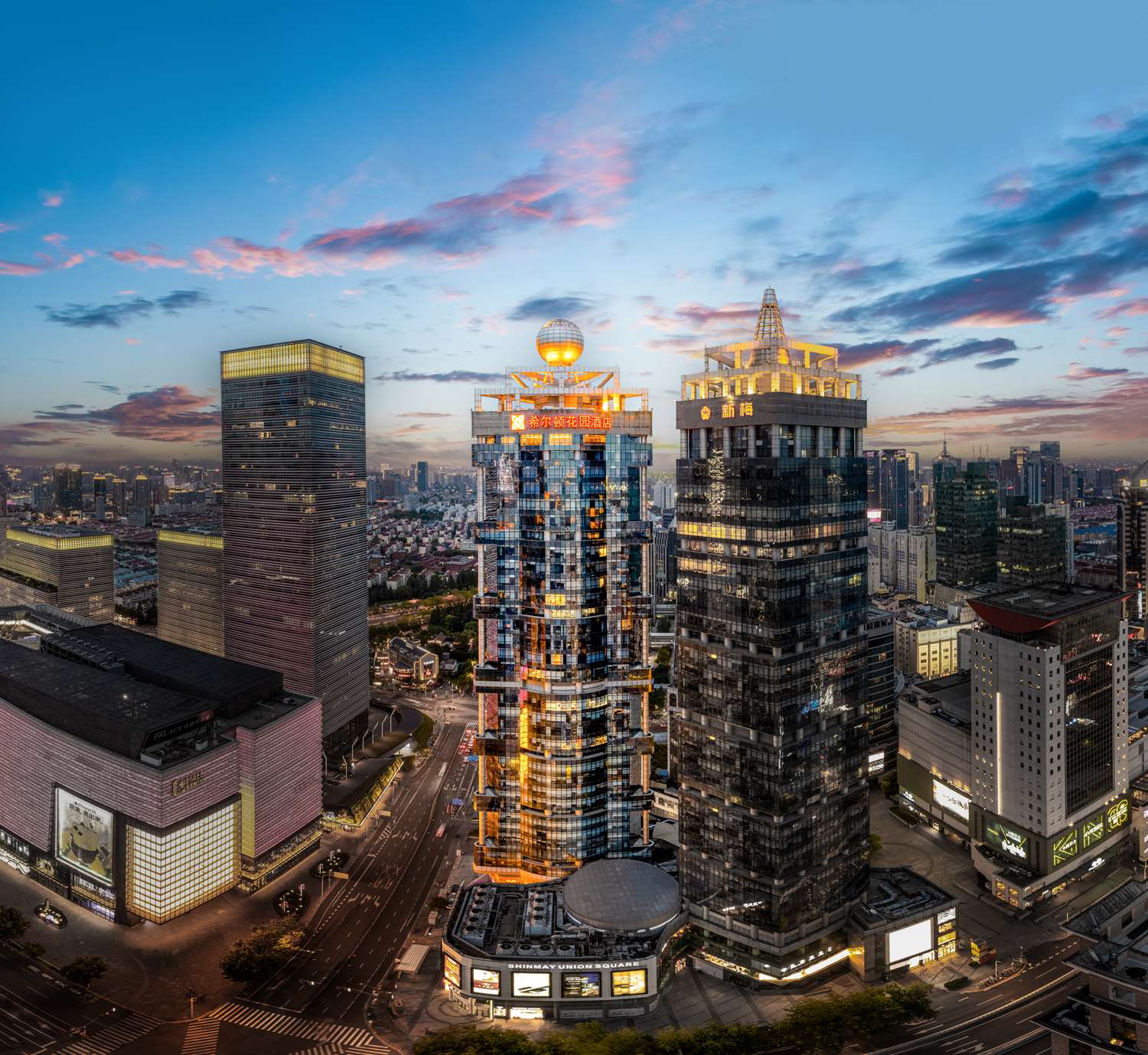 Hilton Garden Inn Shanghai Lujiazui 1