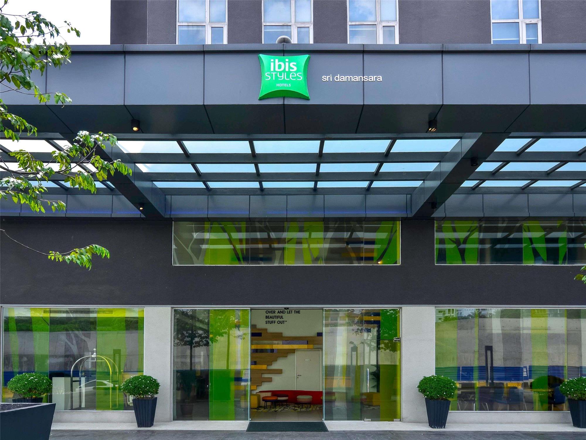 ibis Styles Kuala Lumpur Sri Damansara 1