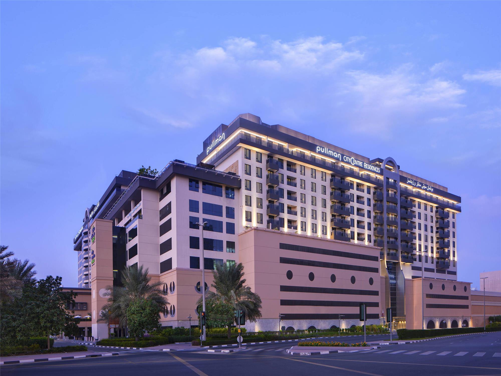 Pullman Dubai Creek City Centre Residences 1