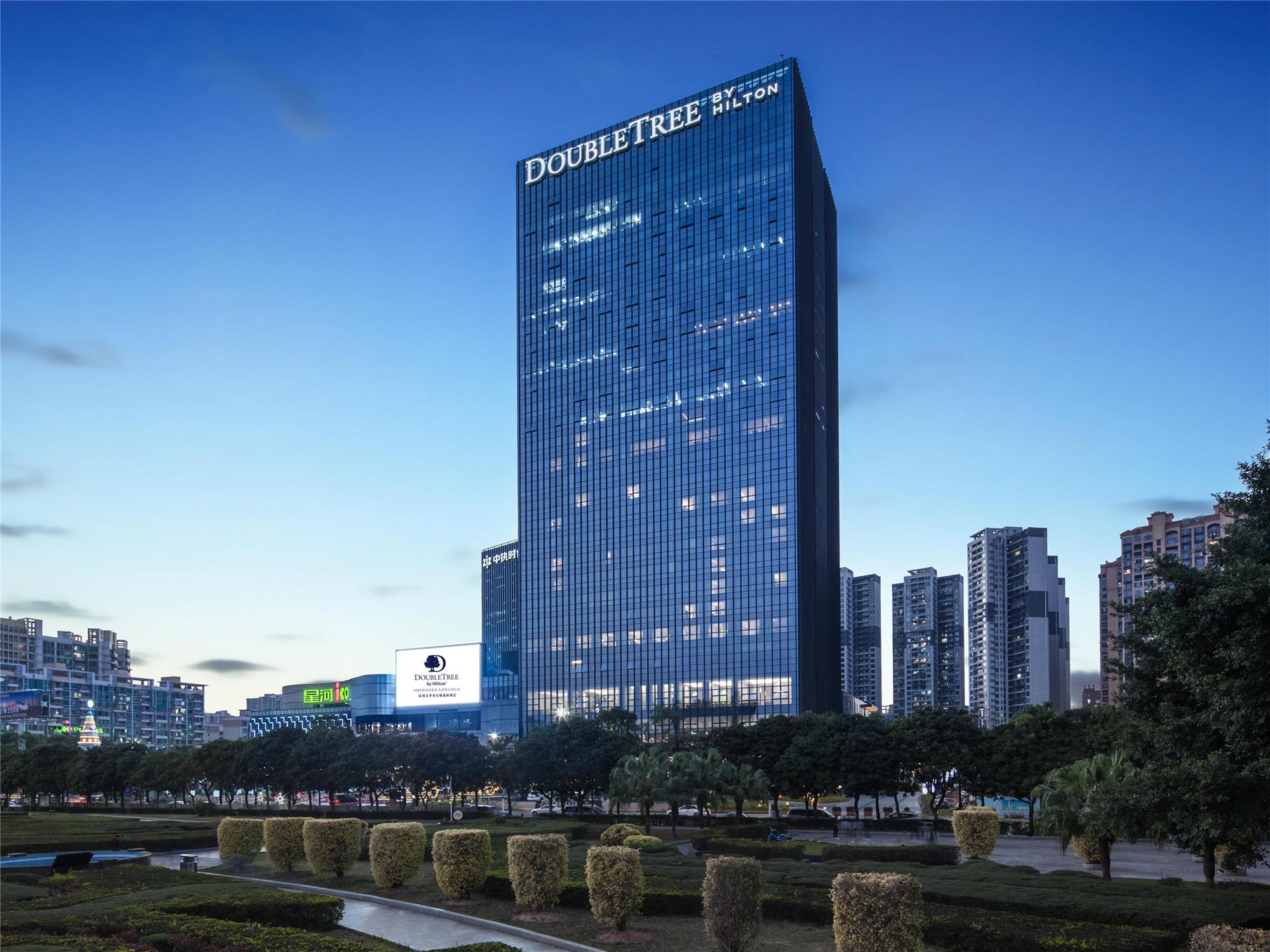 Doubletree By Hilton Shenzhen Longhua Shenzhen North Railway Station 1