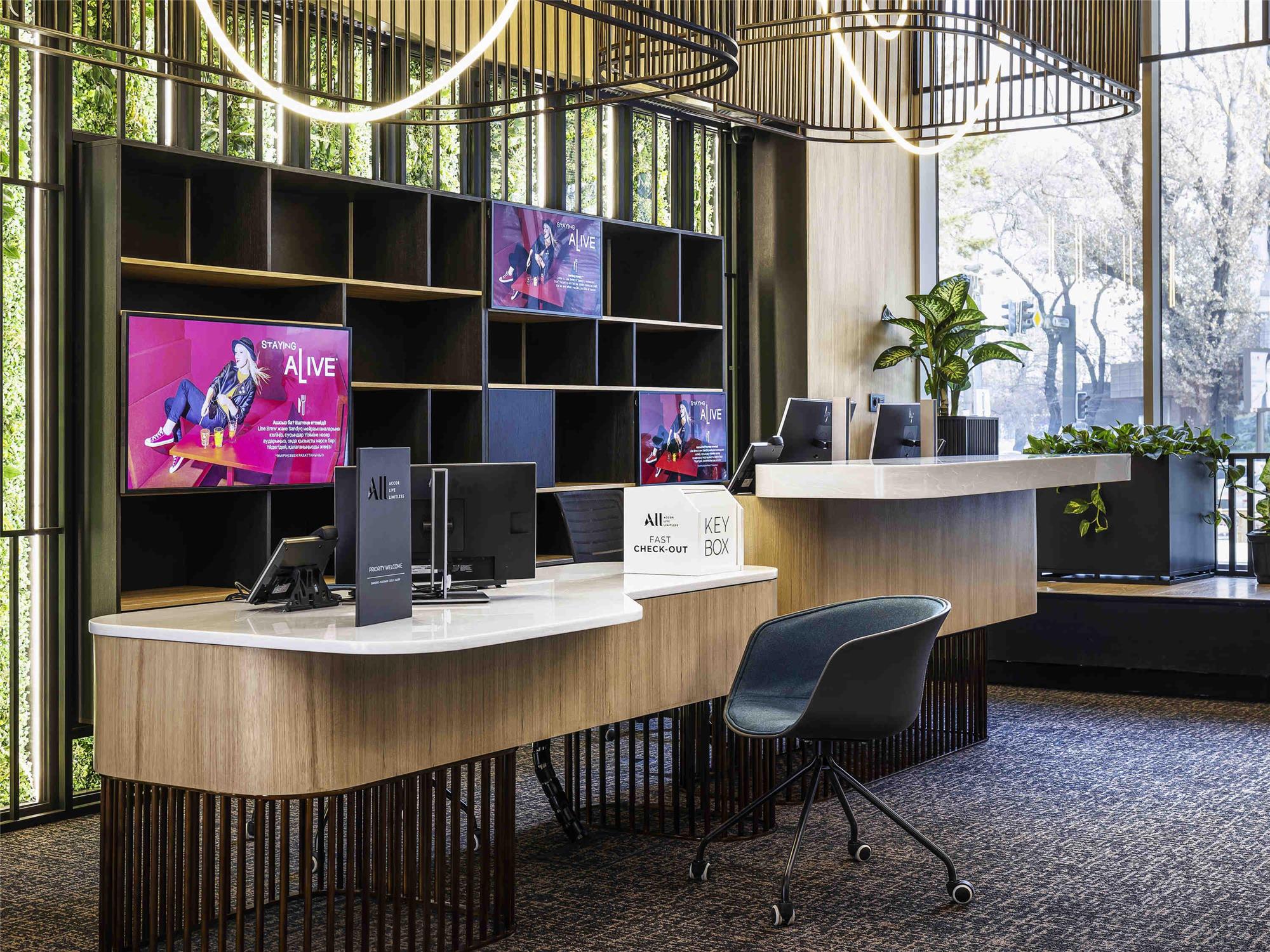 ibis Almaty Jetisu 2