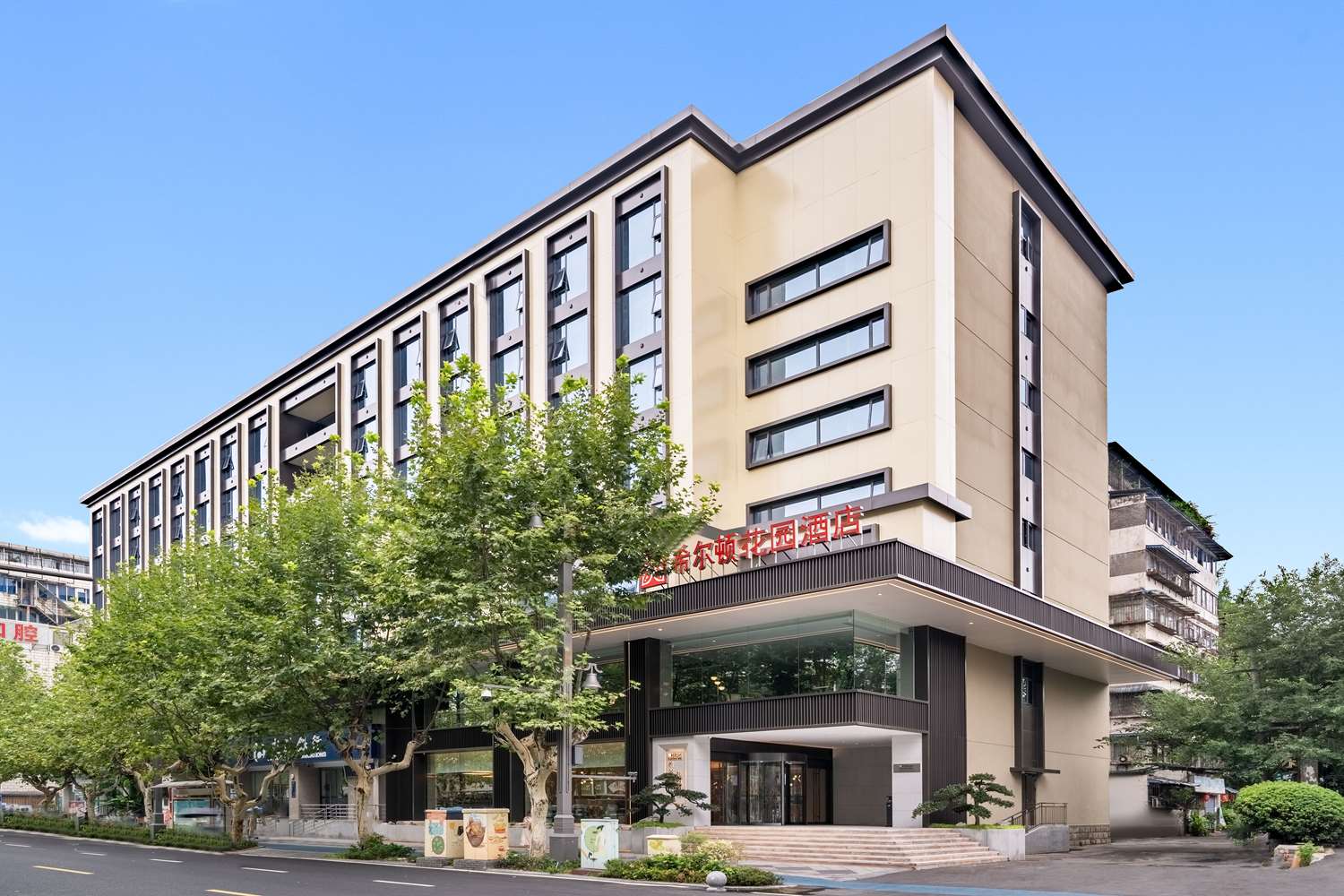 Hilton Garden Inn Chengdu Kuanzhai Alley 2