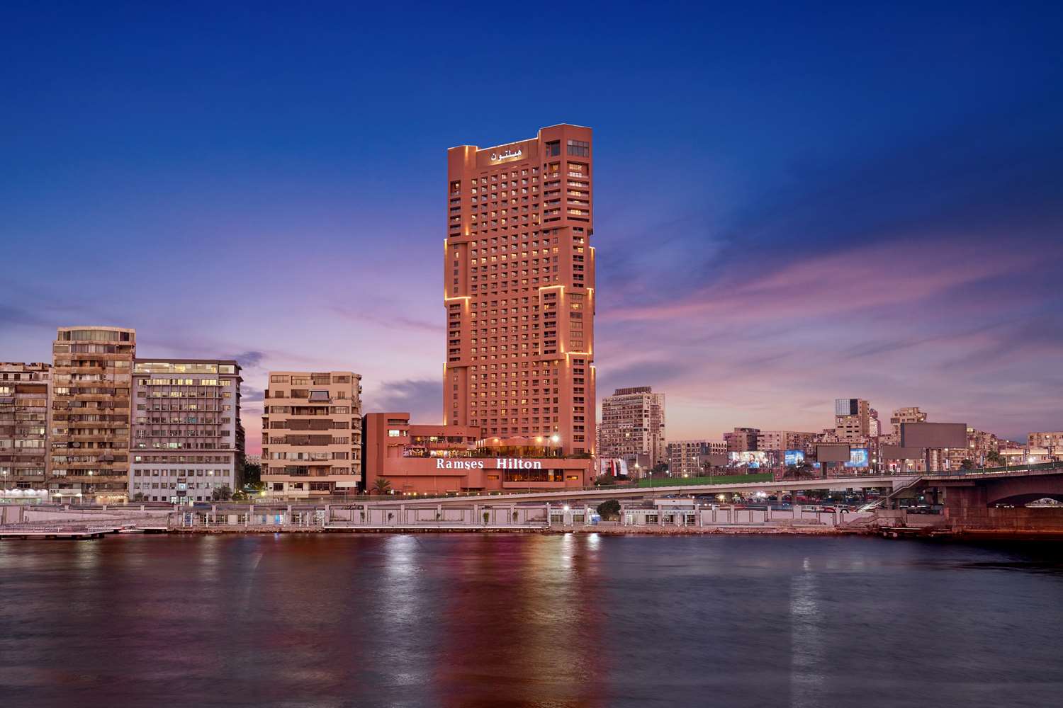 Ramses Hilton 1