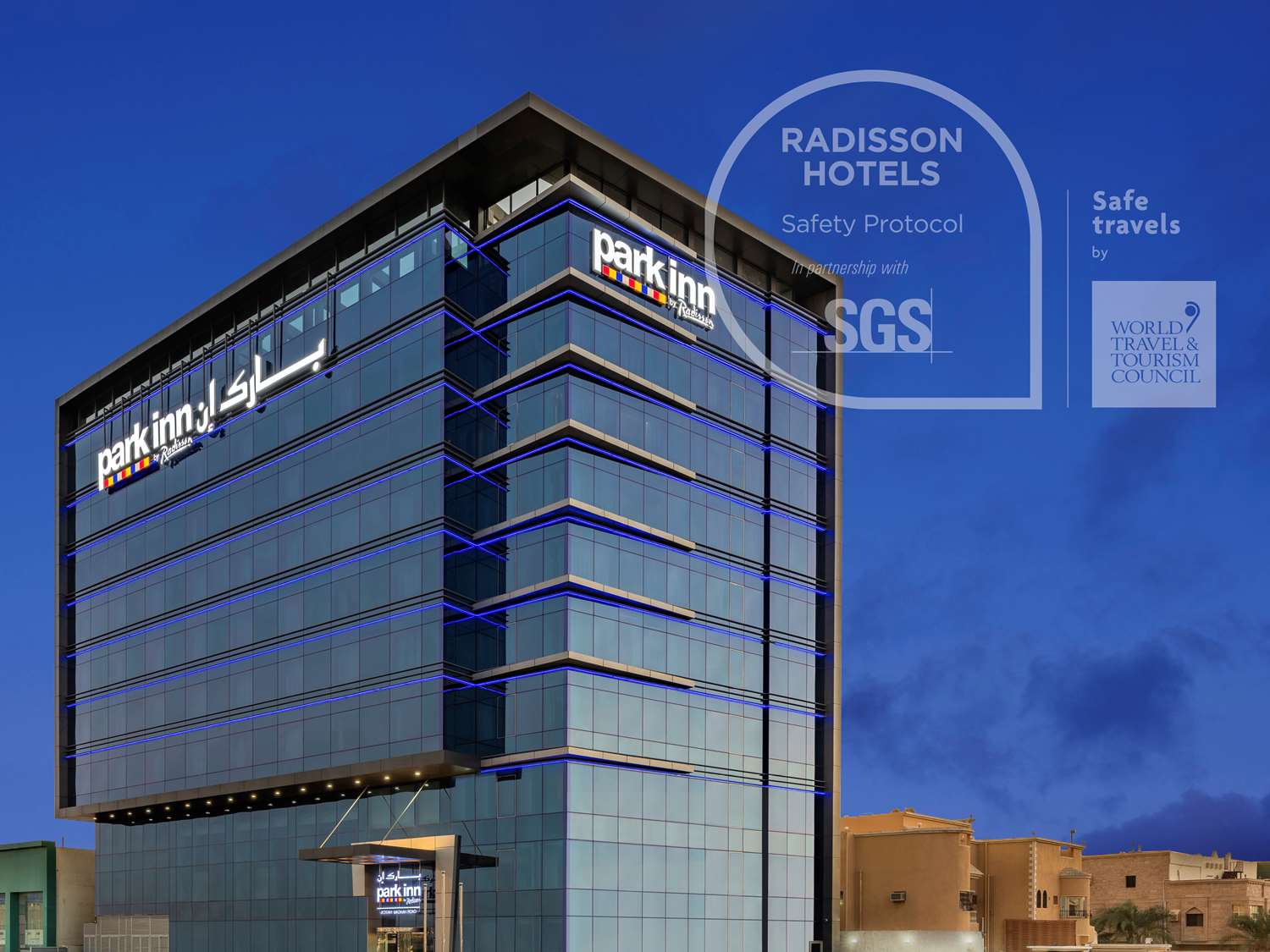 Park Inn by Radisson Jeddah Madinah Road 1