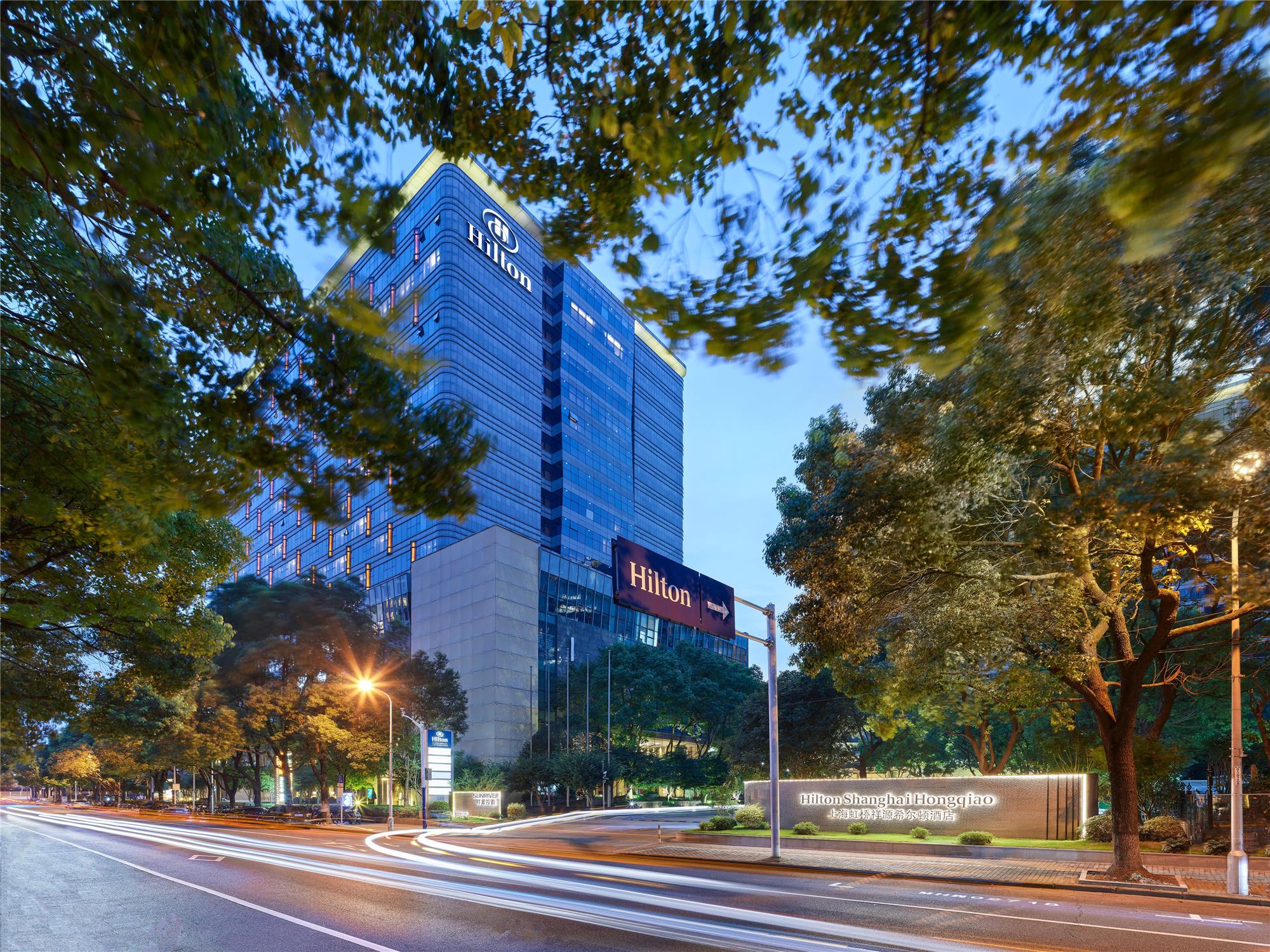 Hilton Shanghai Hongqiao 1