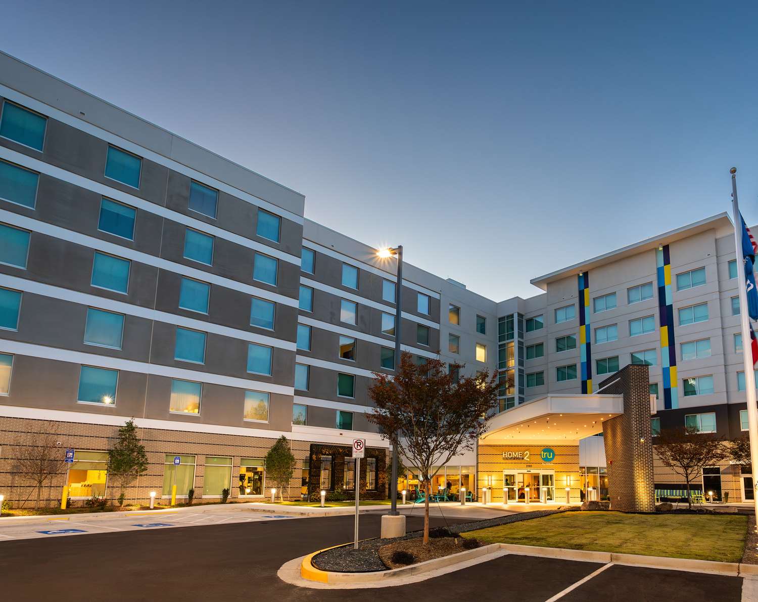 Tru By Hilton Atlanta Airport College Park 2