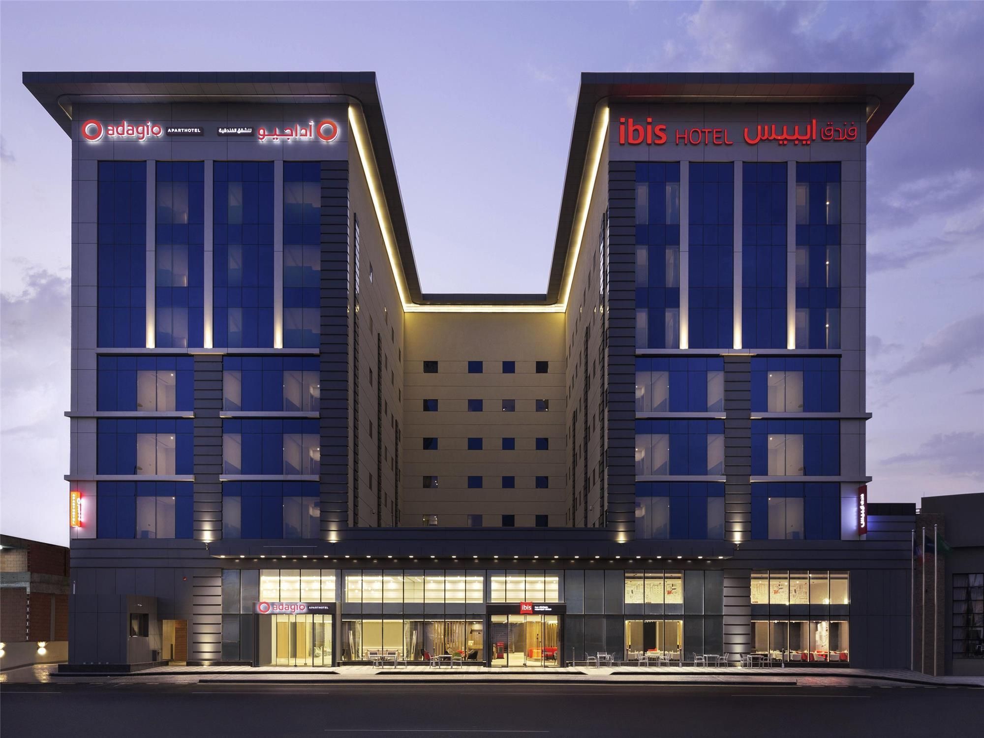 Adagio Aparthotel Jeddah Malik Road 1