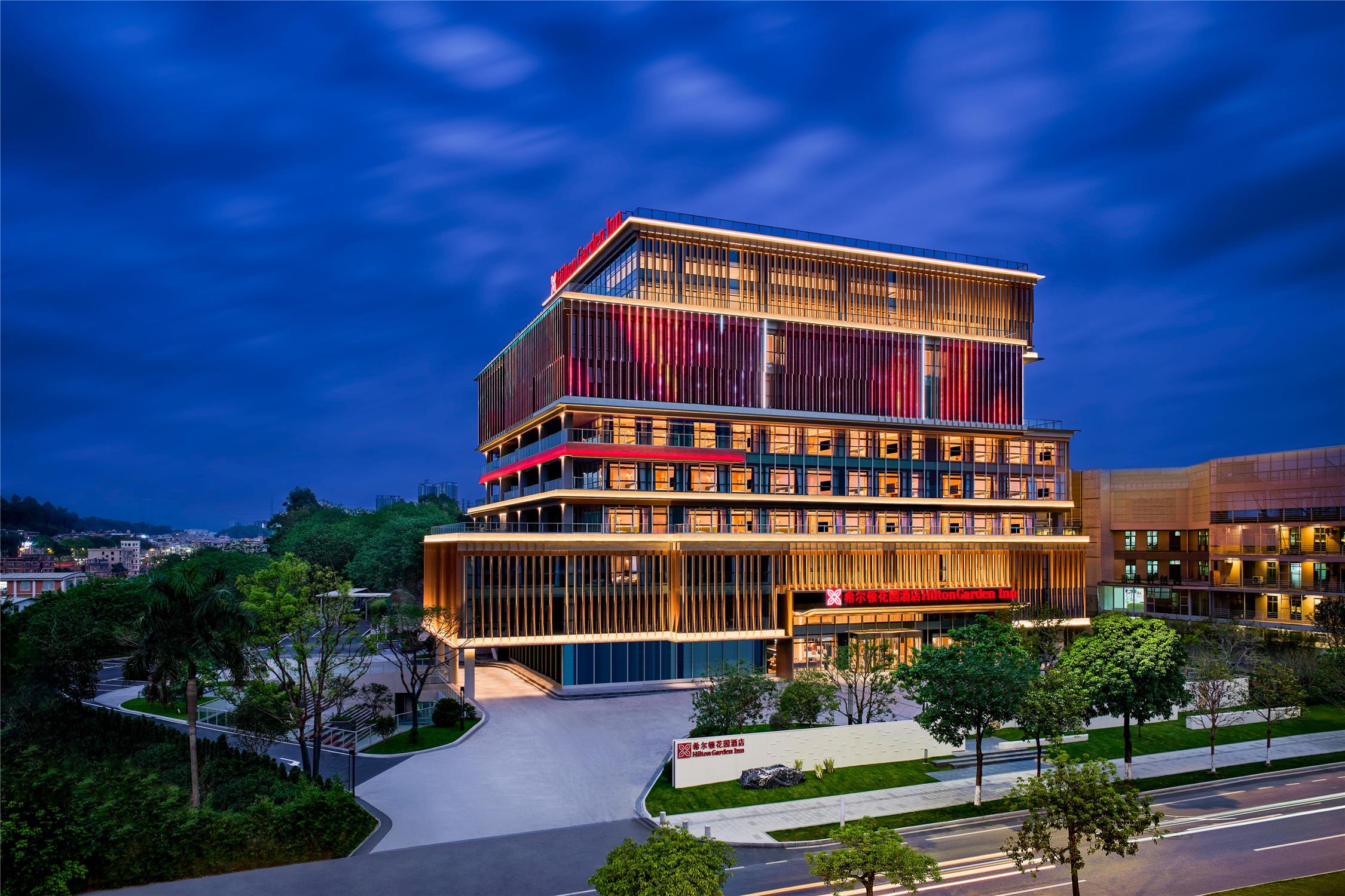 Hilton Garden Inn Guangzhou Tianhe Fenghuang 2