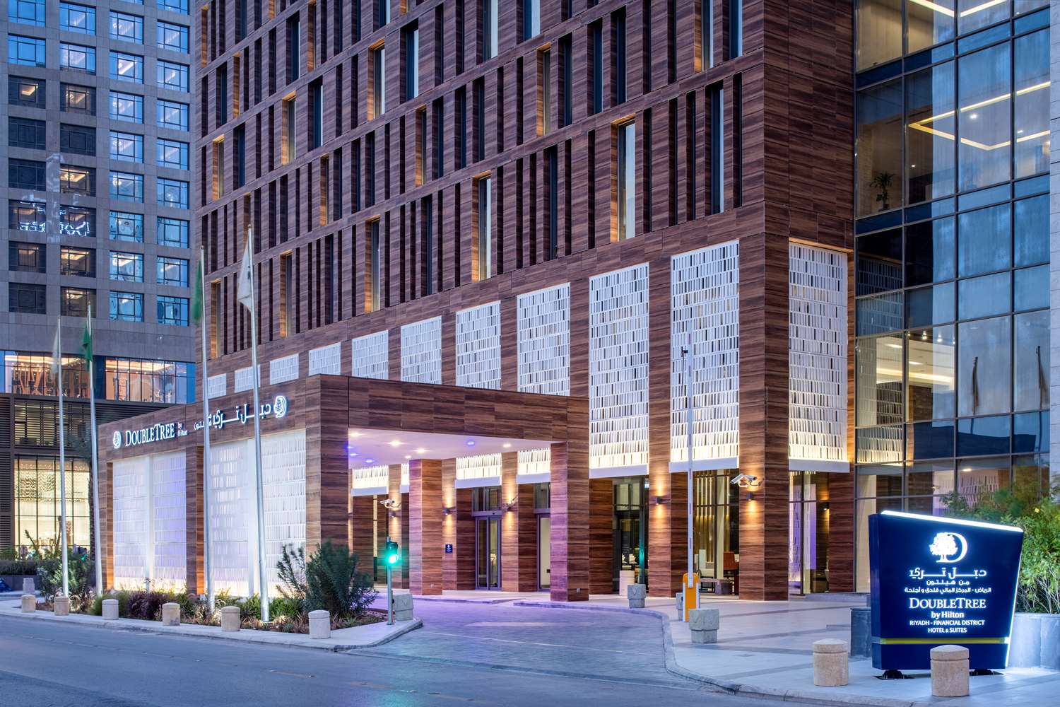 DoubleTree Suites by Hilton - Riyadh Financial District 1