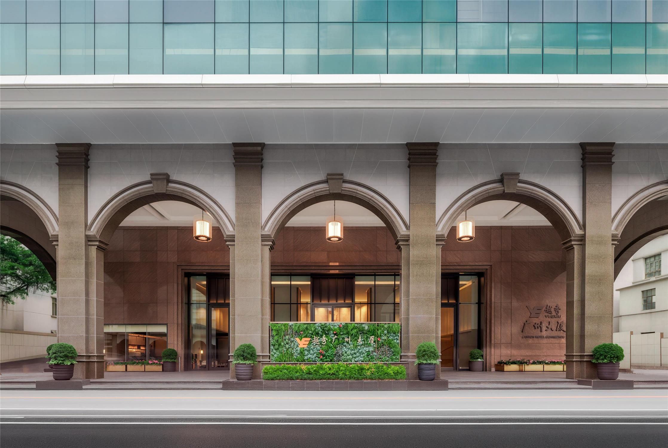 Canton Hotel Guangzhou, Tapestry Collection By Hilton 2