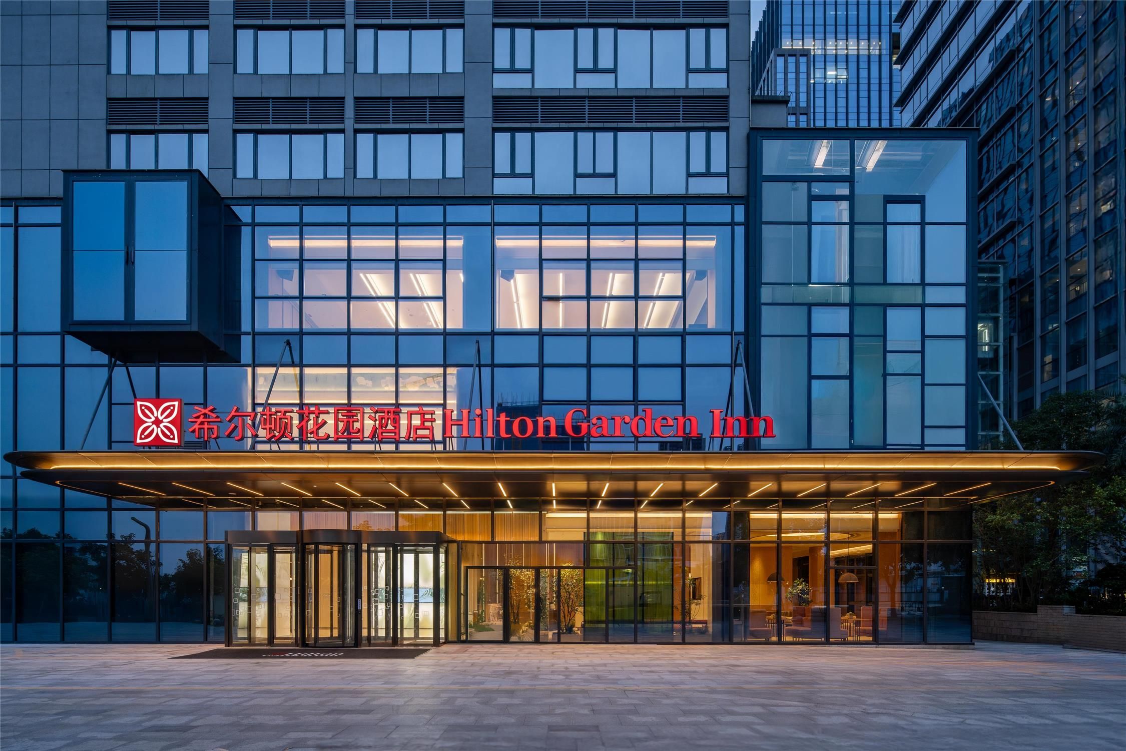 Hilton Garden Inn Shenzhen Pingshan Chaoshang Plaza 1