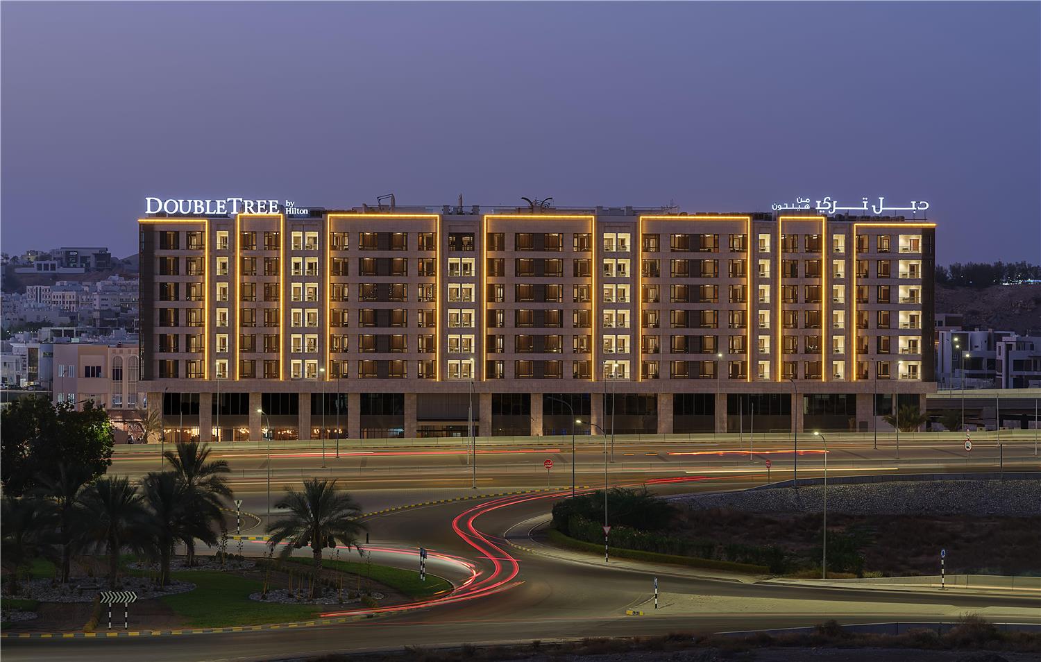 DoubleTree by Hilton Muscat Qurum 1