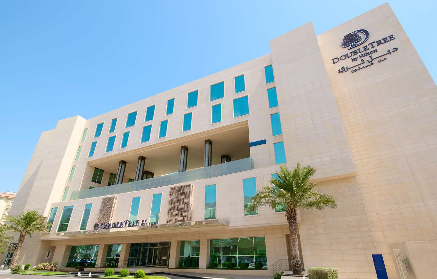 DoubleTree By Hilton Doha - Al Sadd 2