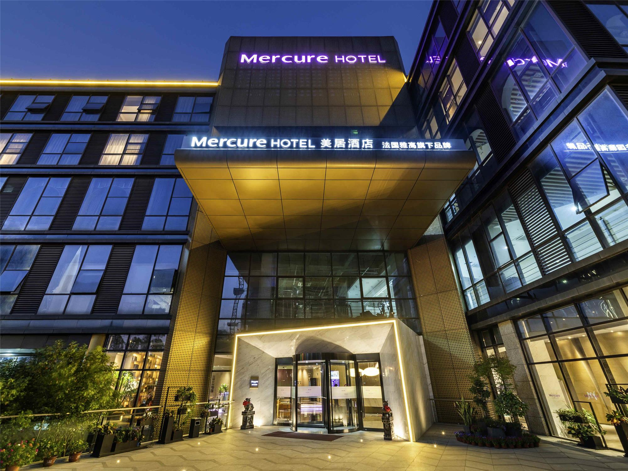 Mercure Suzhou Downtown 2