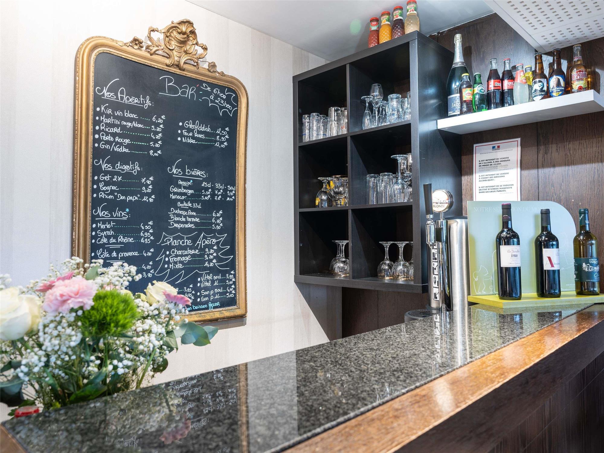 Hotel Mercure Rennes Cesson 2