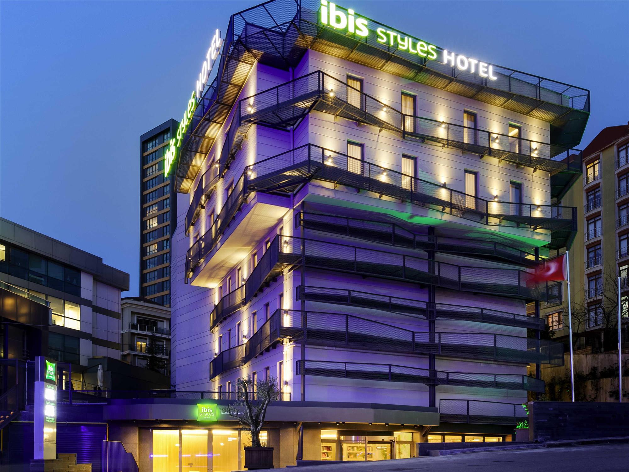 Ibis Styles Istanbul Atasehir 1