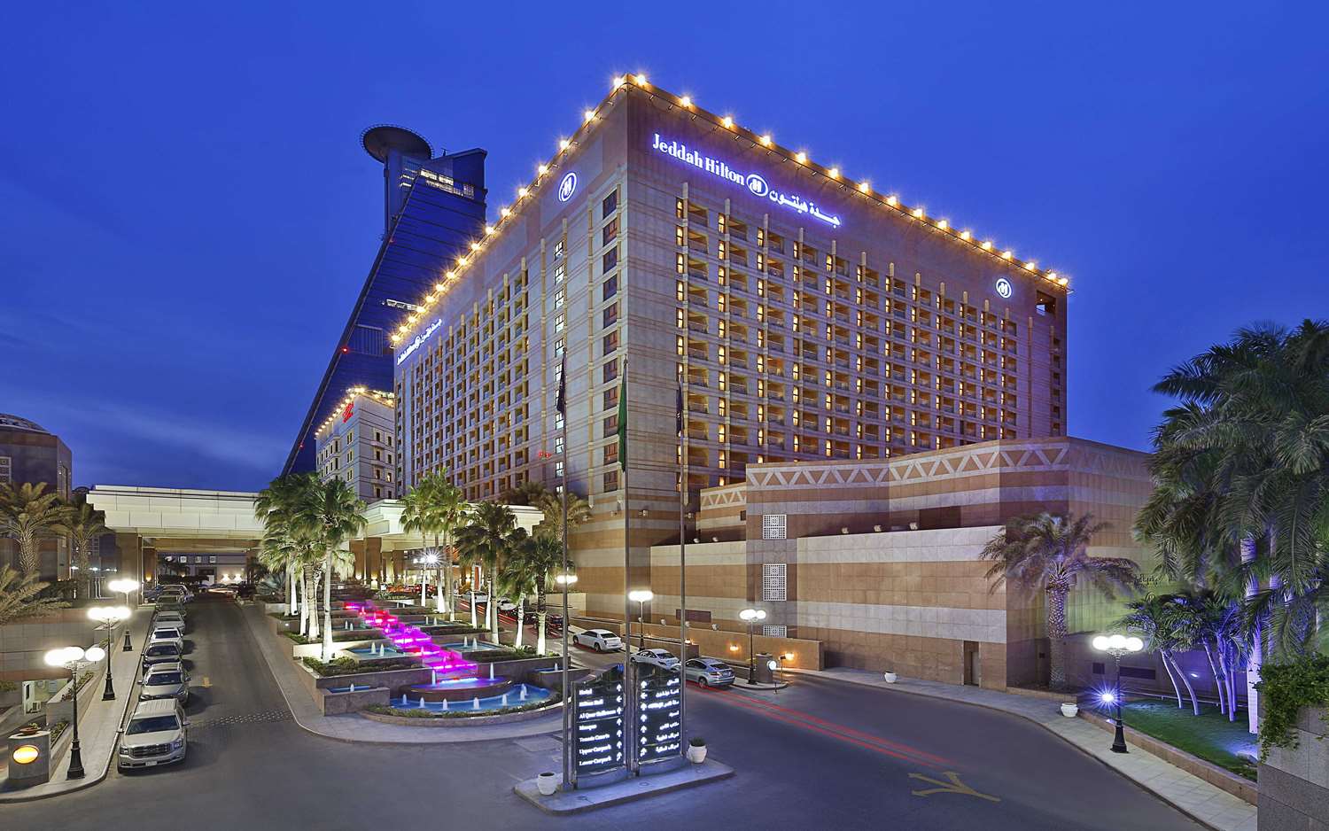 Jeddah Hilton 2