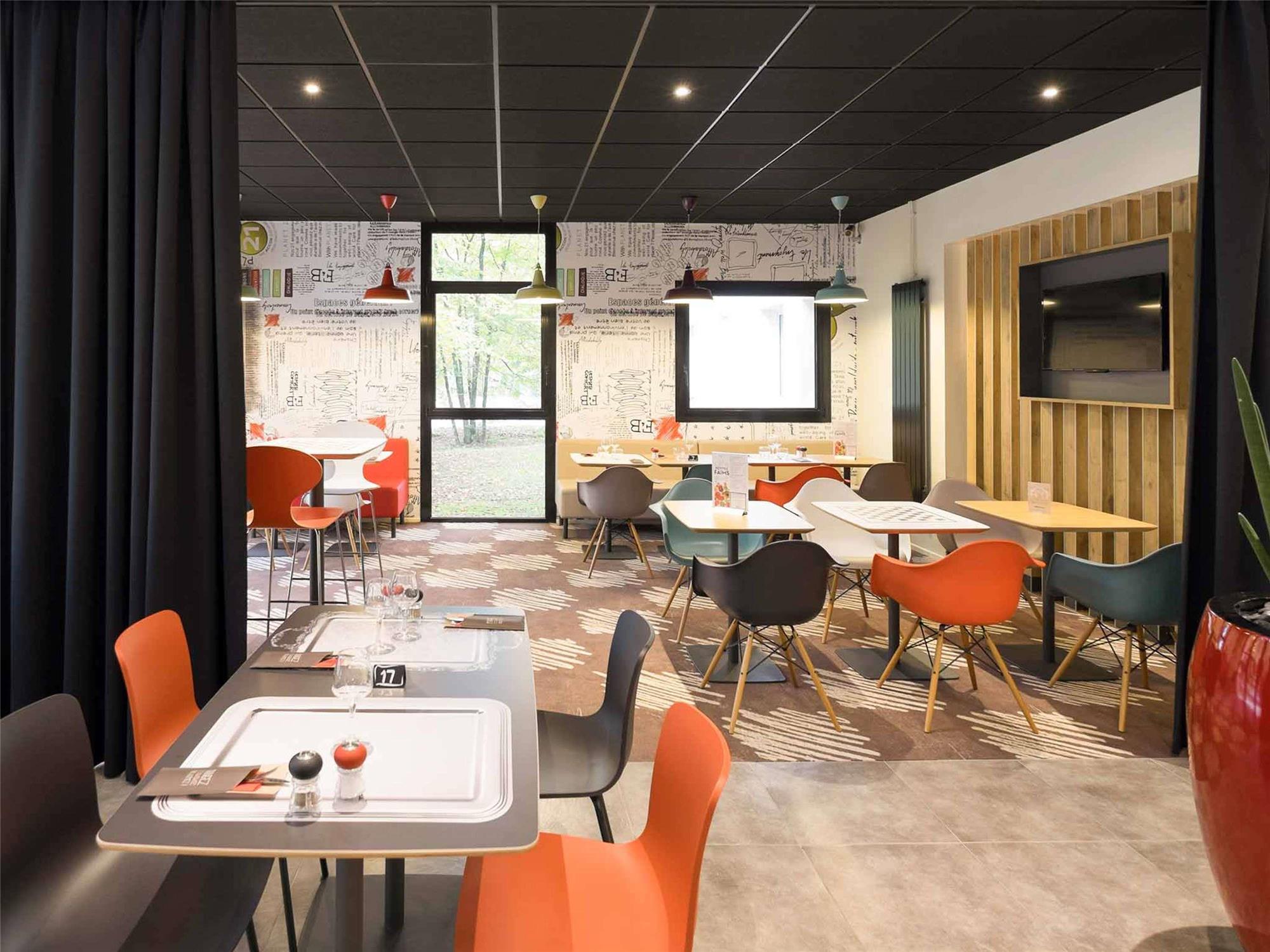 ibis Nancy-Brabois 2