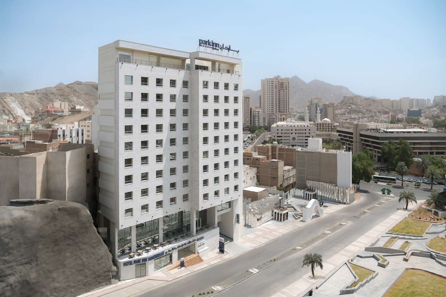 Park Inn by Radisson Makkah Thakher Alsharqi 2