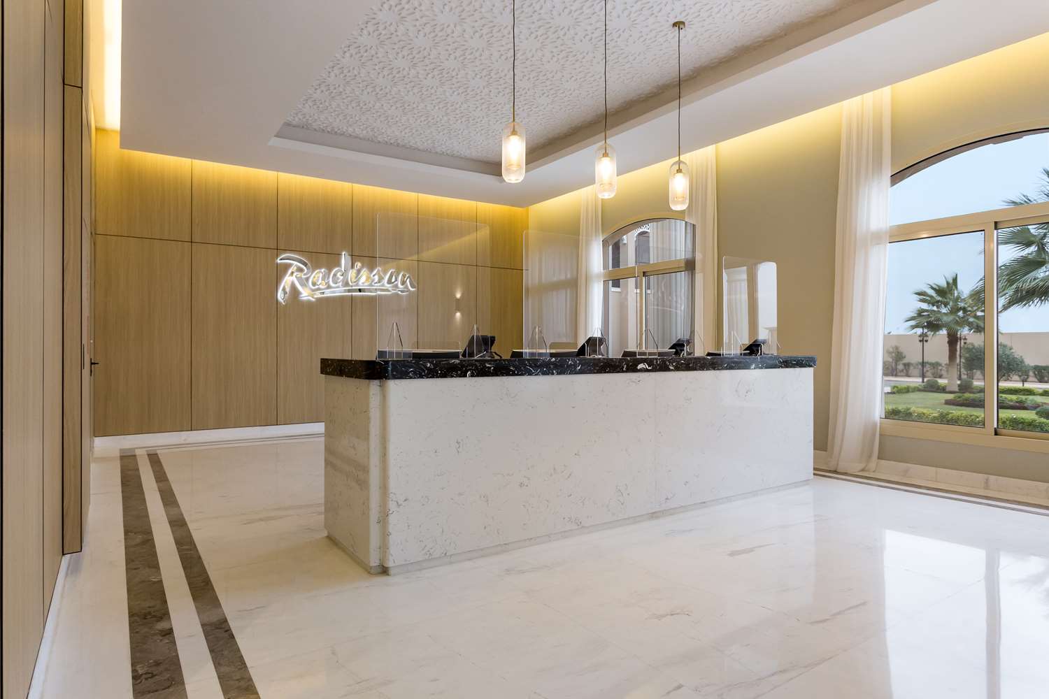 Radisson Hotel Riyadh Airport 2