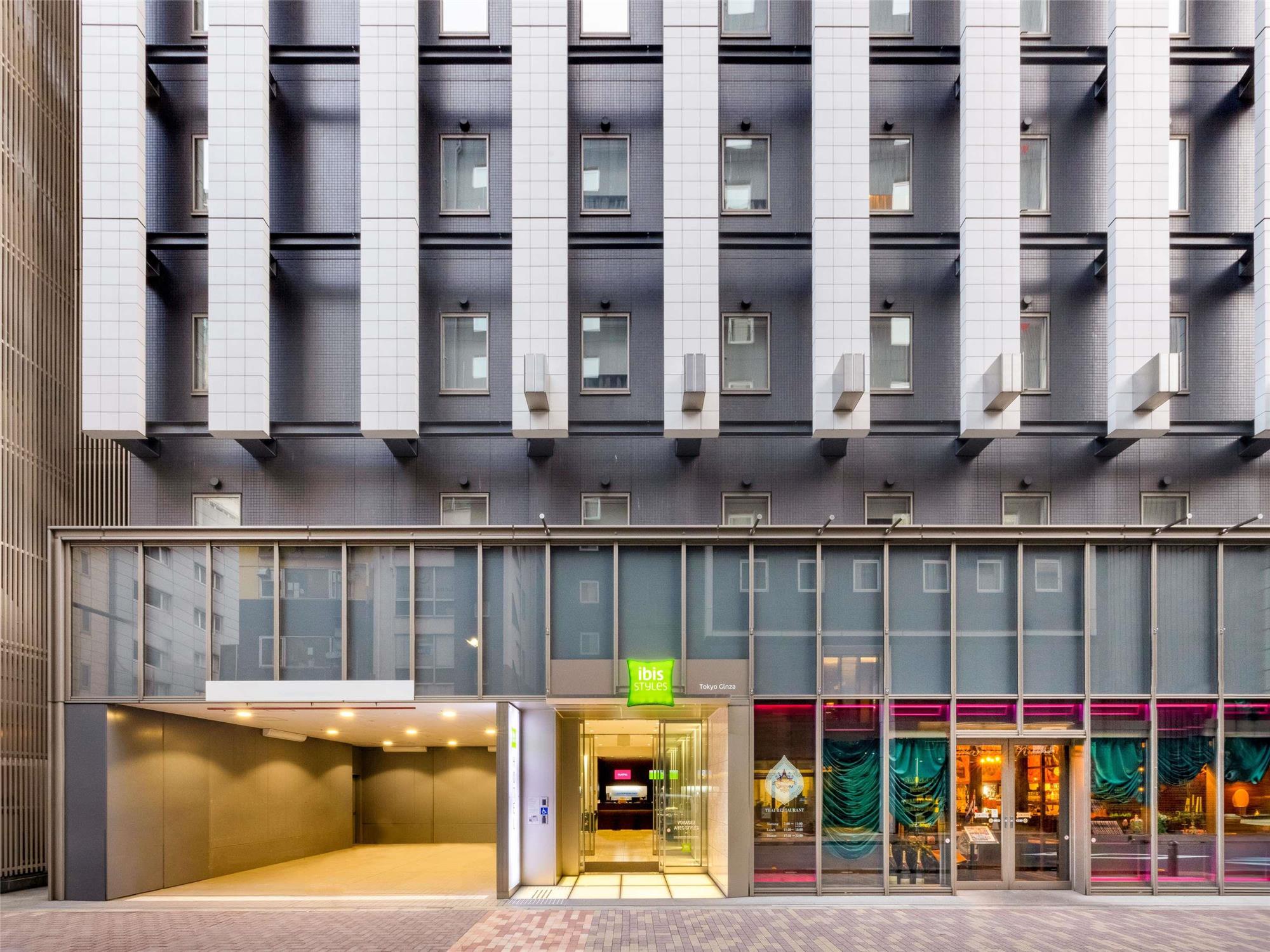 ibis Styles Tokyo Ginza 1