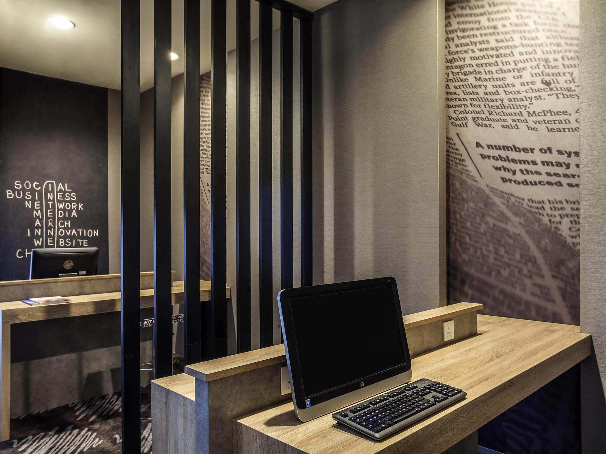 Ibis Jakarta Harmoni 2
