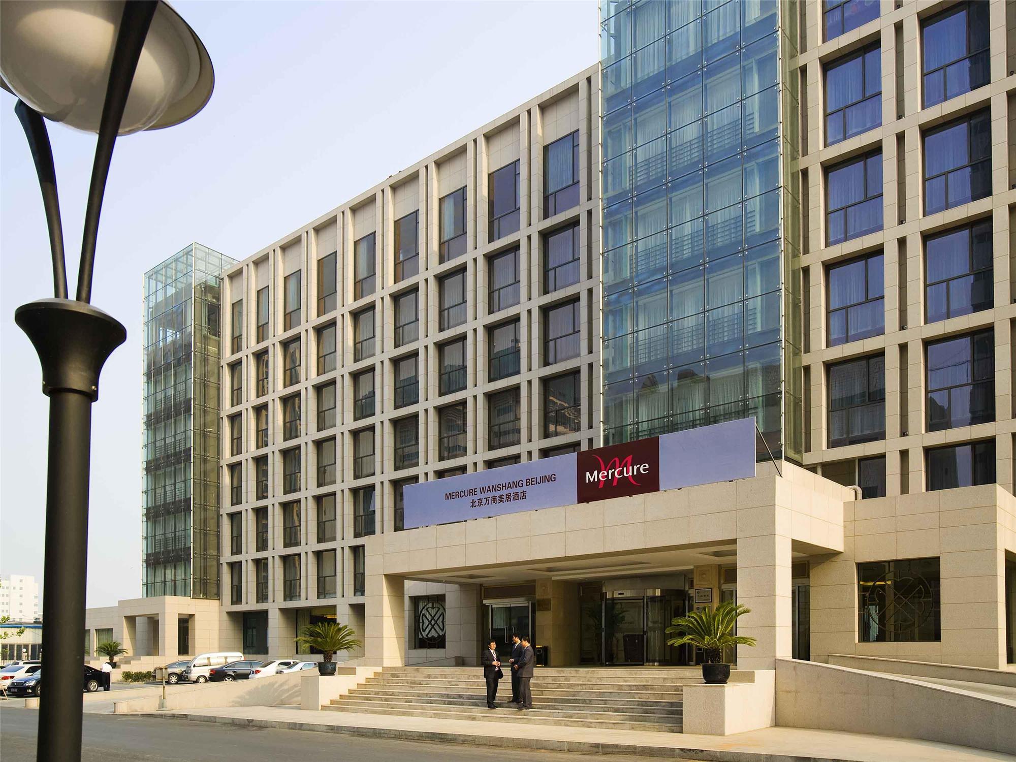 Wanshang Garden Hotel 1