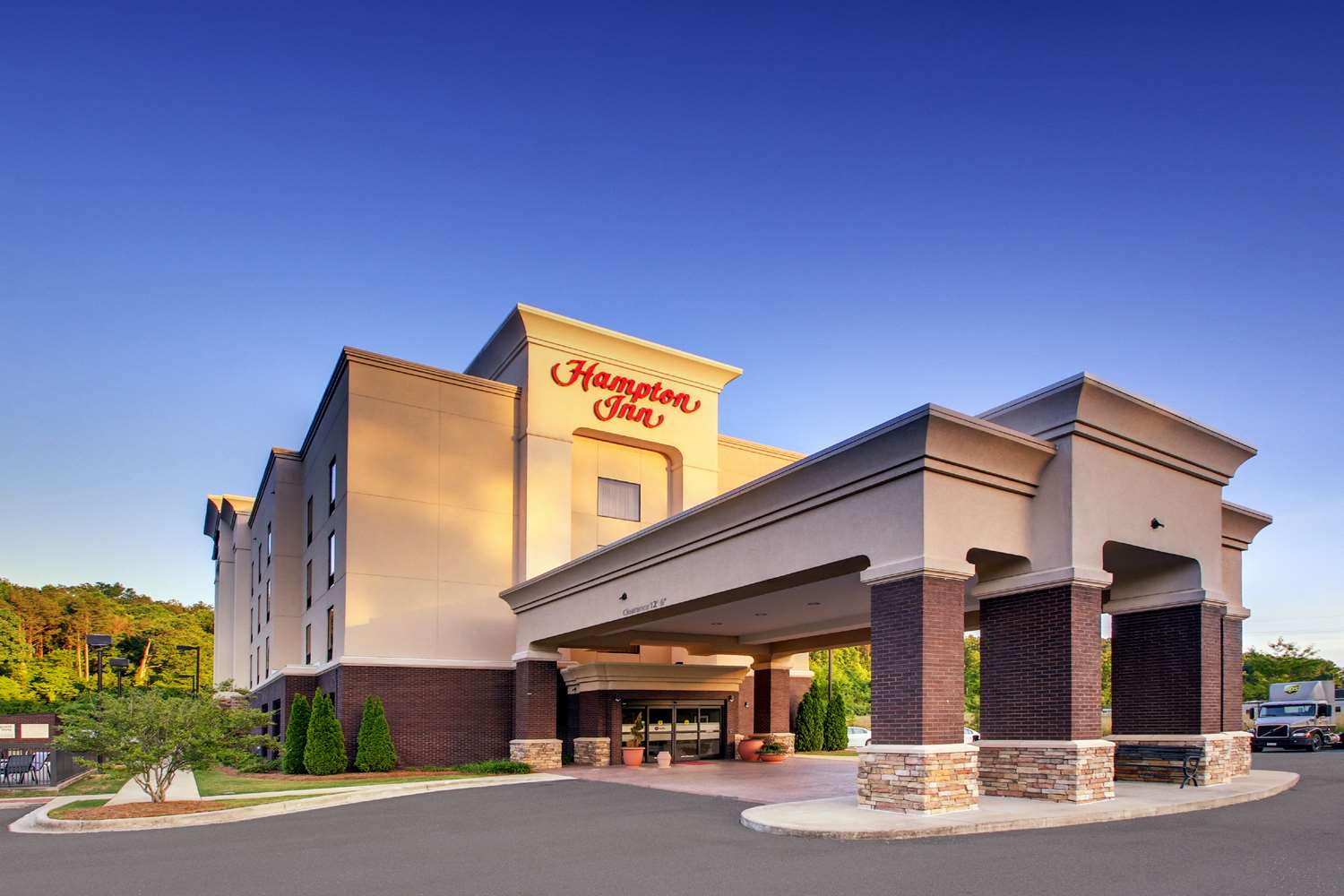 Hampton Inn Birmingham/Leeds, AL 1
