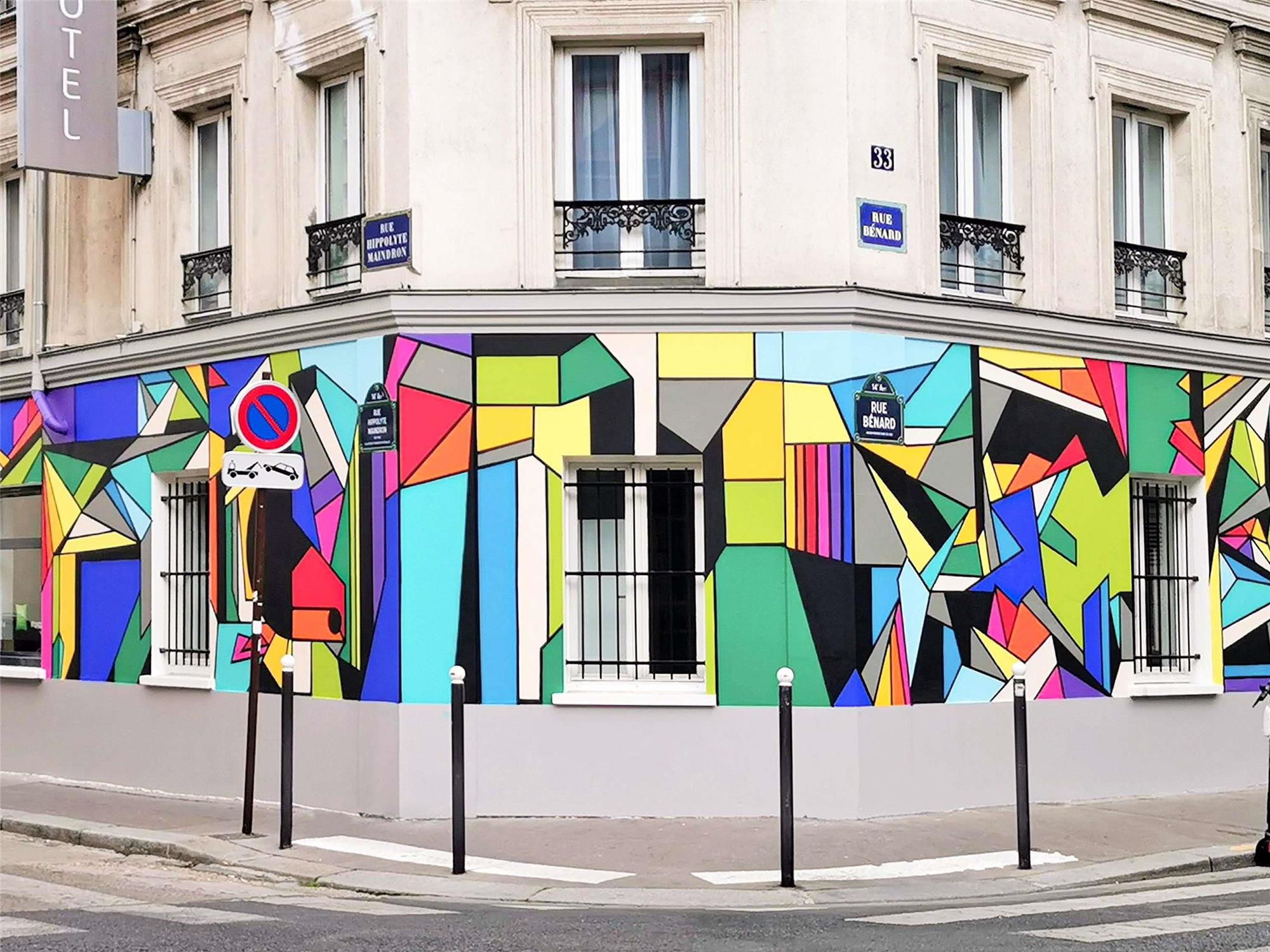 ibis Styles Paris Maine Montparnasse 2