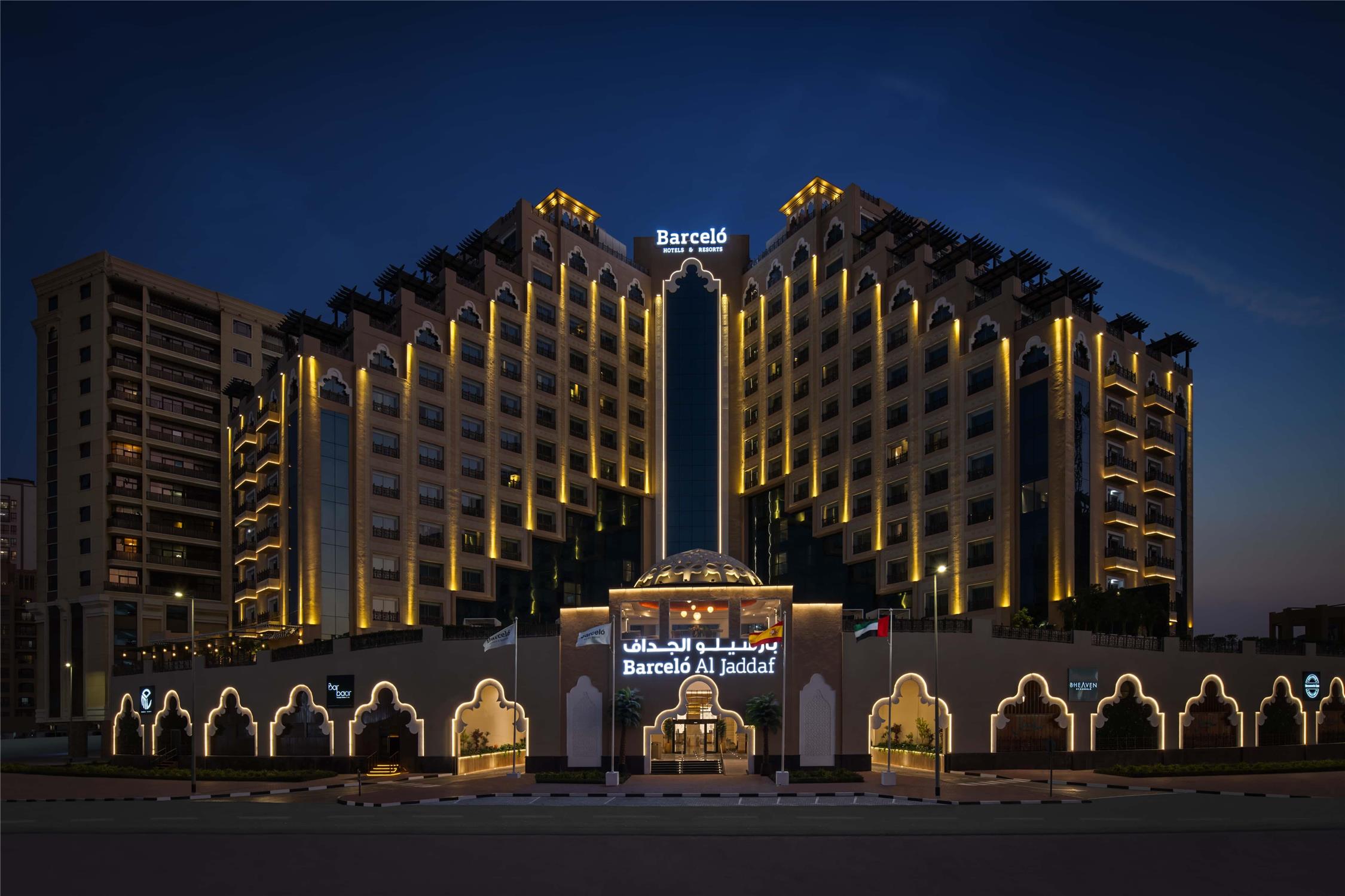 Barcelo Al Jaddaf, Dubai 2