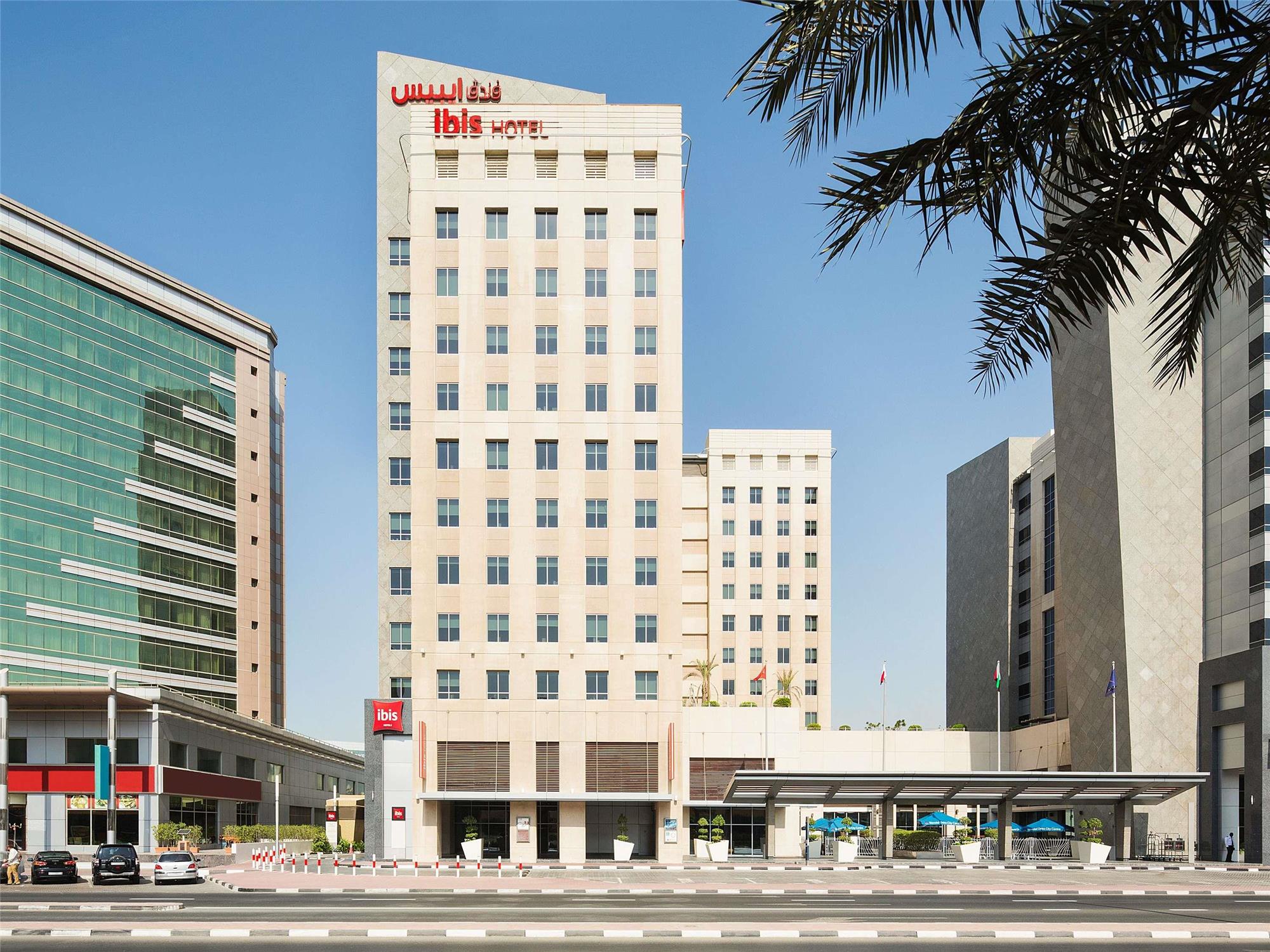 ibis Deira Creekside Dubai 1