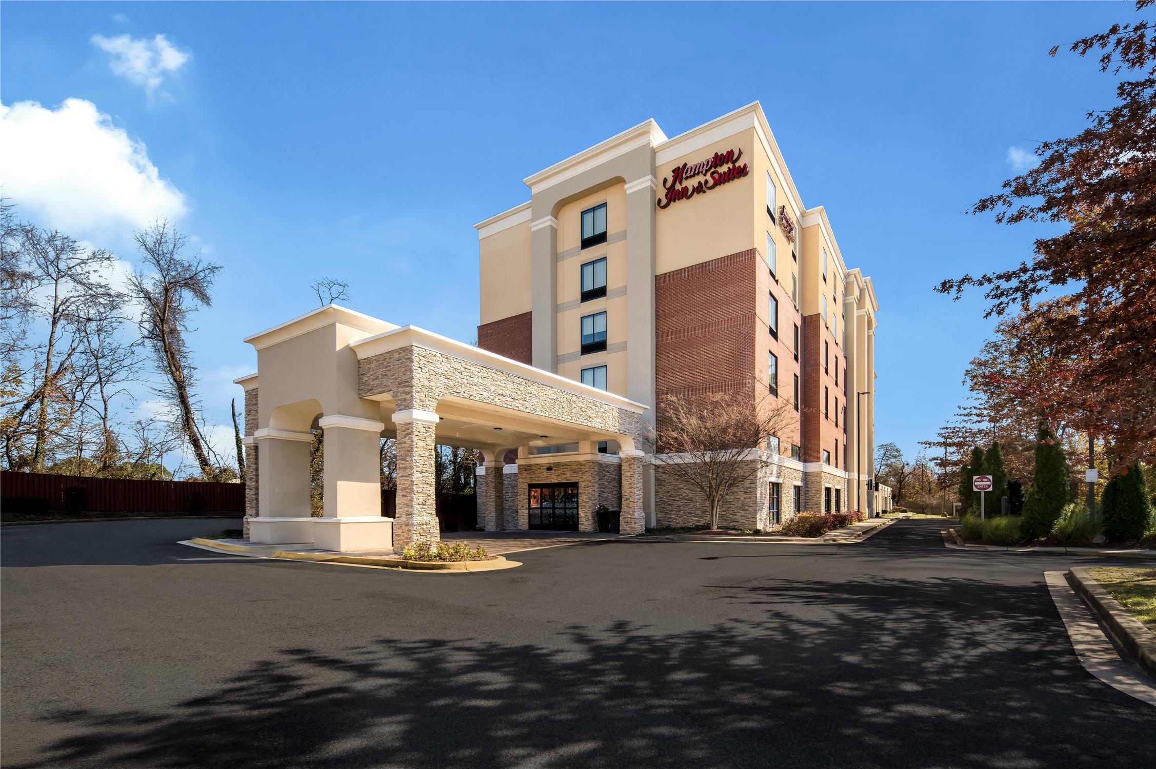 Hampton Inn & Suites Camp Springs/Andrews AFB 1