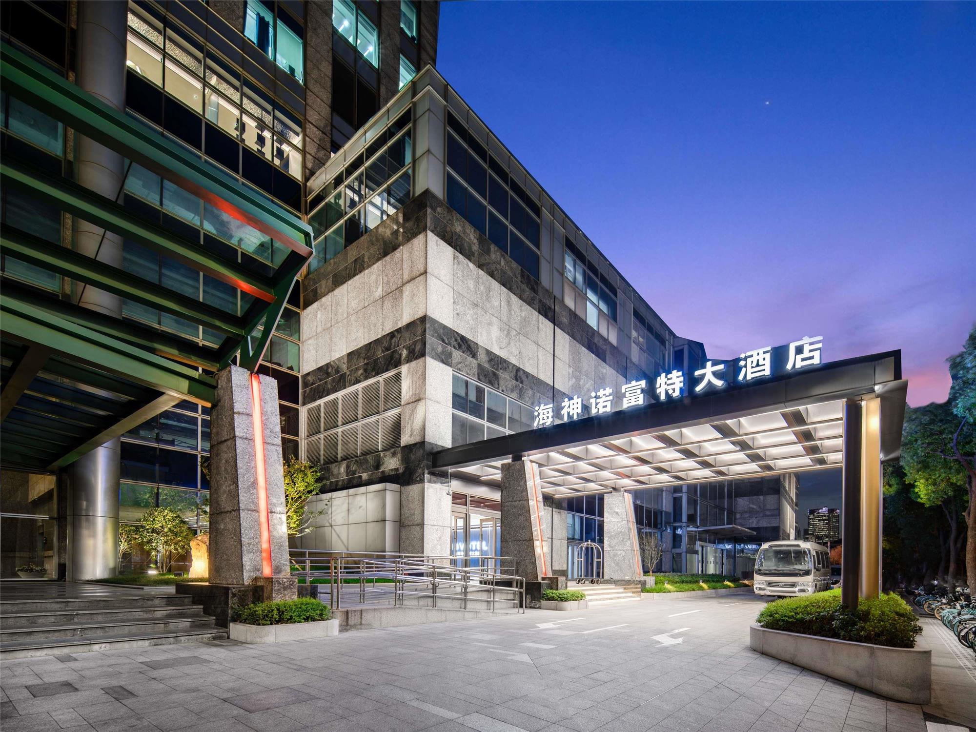Novotel Atlantis Shanghai 2