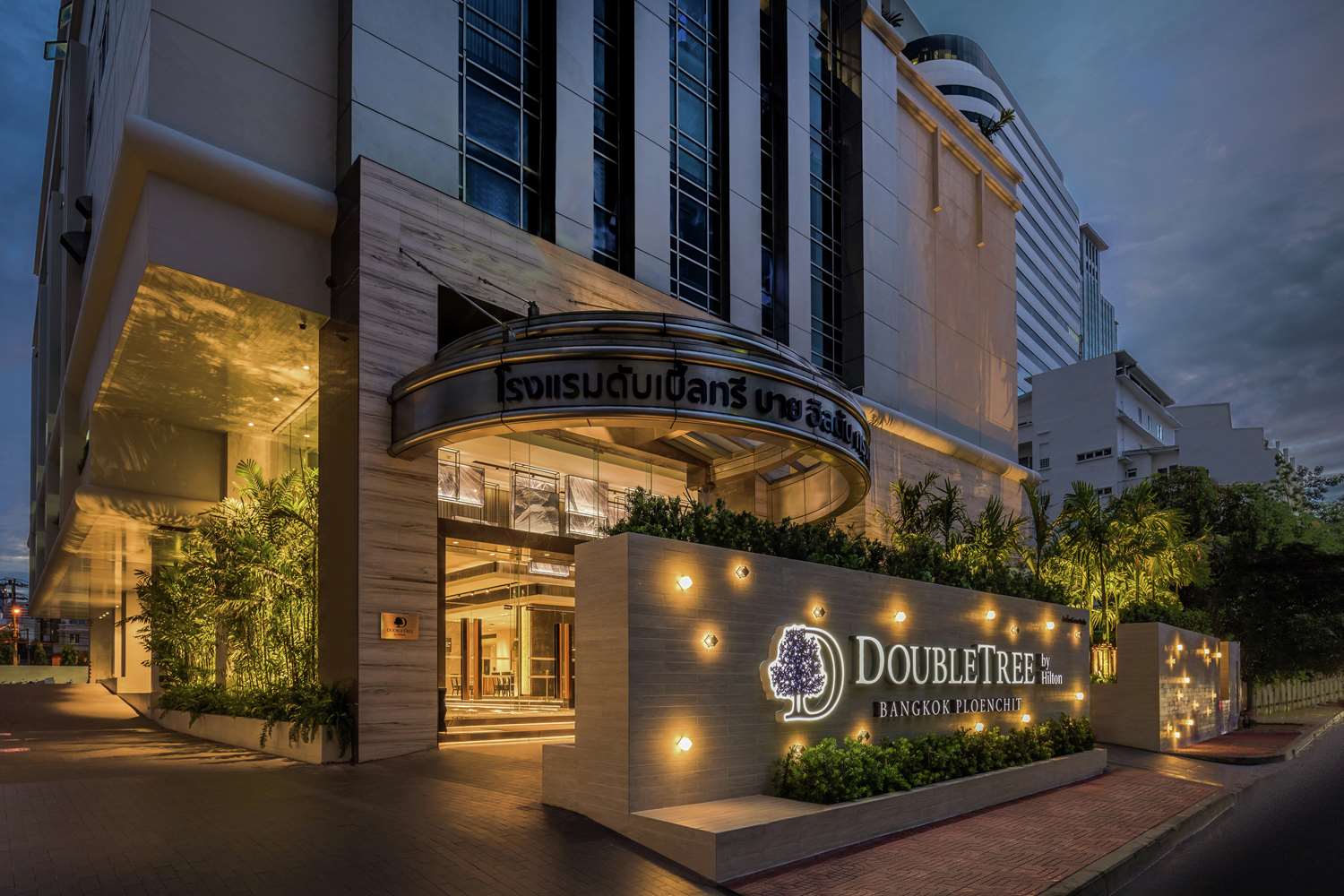 DoubleTree by Hilton Bangkok Ploenchit 2