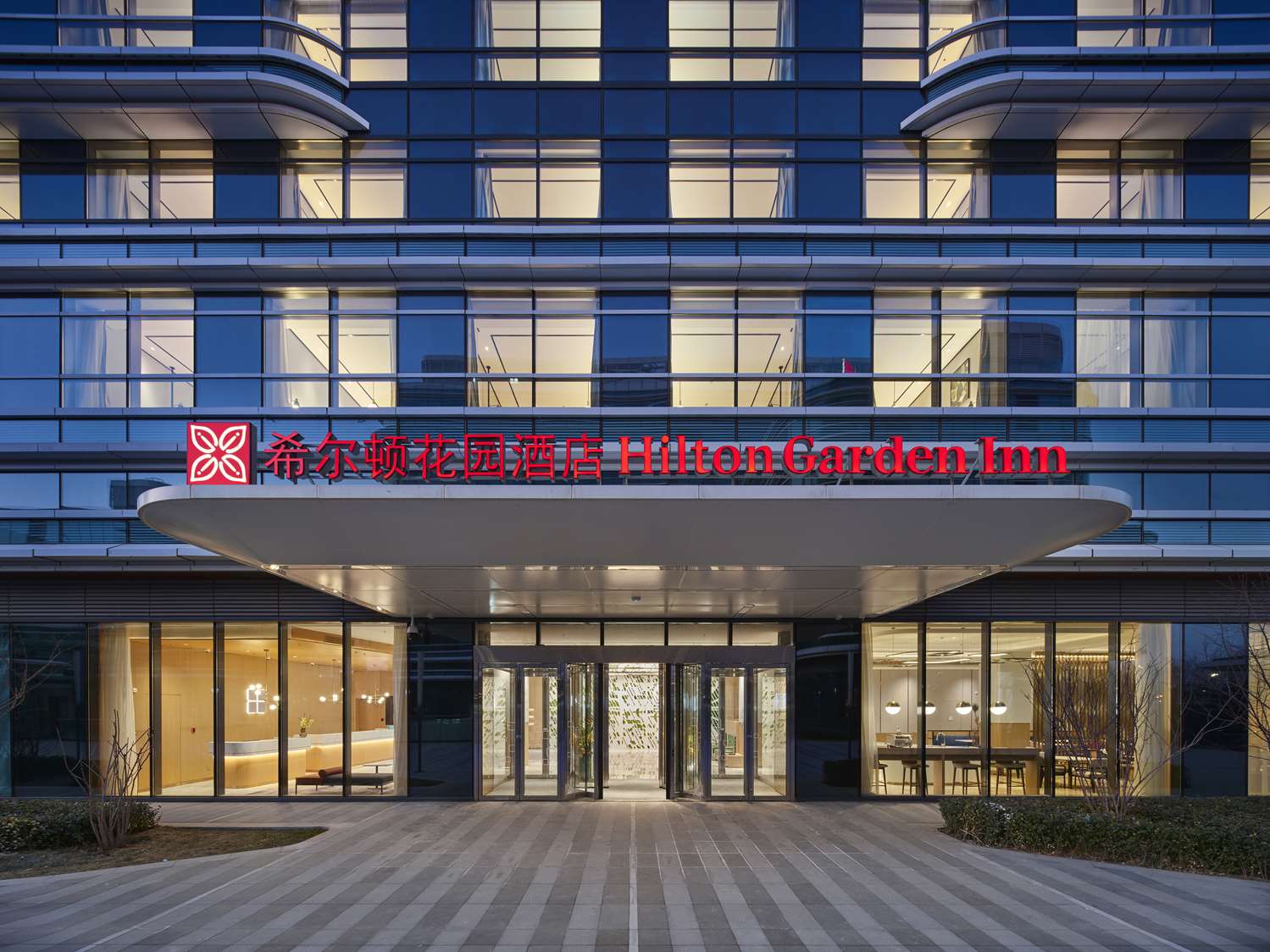 Hilton Garden Inn Beijing Daxing International Airport 2